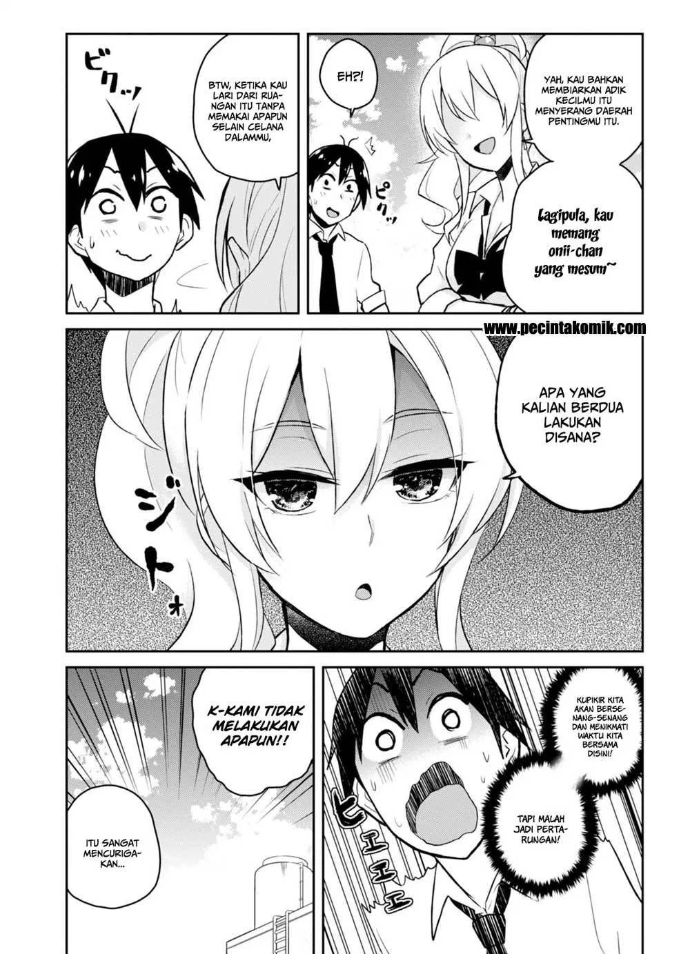 Hajimete no Gal Chap 31 - Next Chap 32
