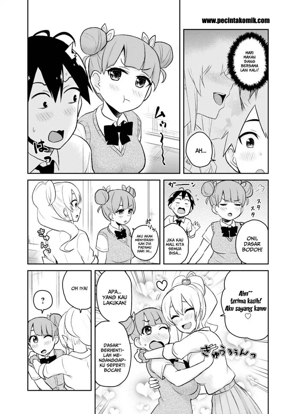 Hajimete no Gal Chap 31 - Next Chap 32