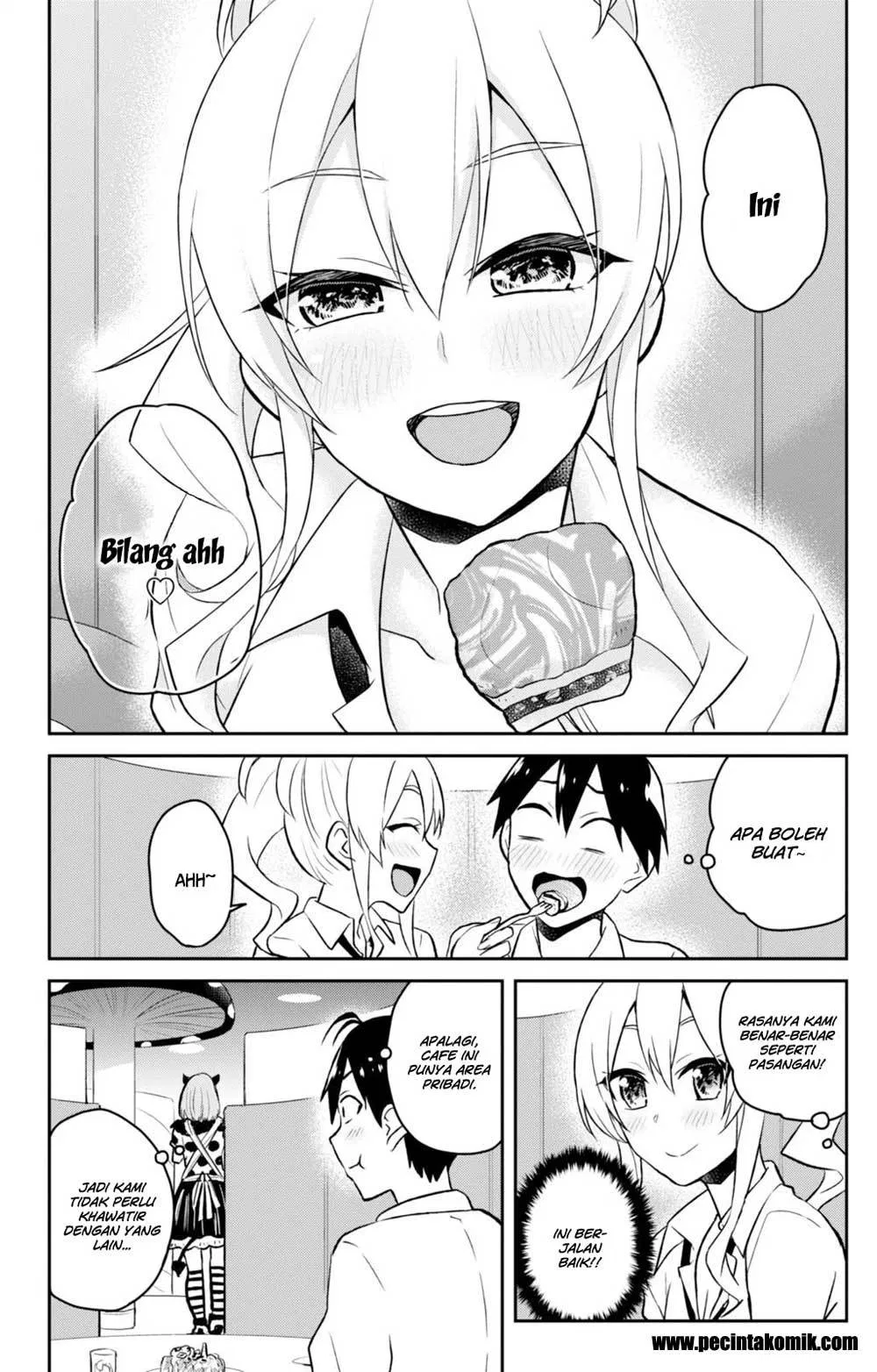 Hajimete no Gal Chap 32 - Next Chap 33