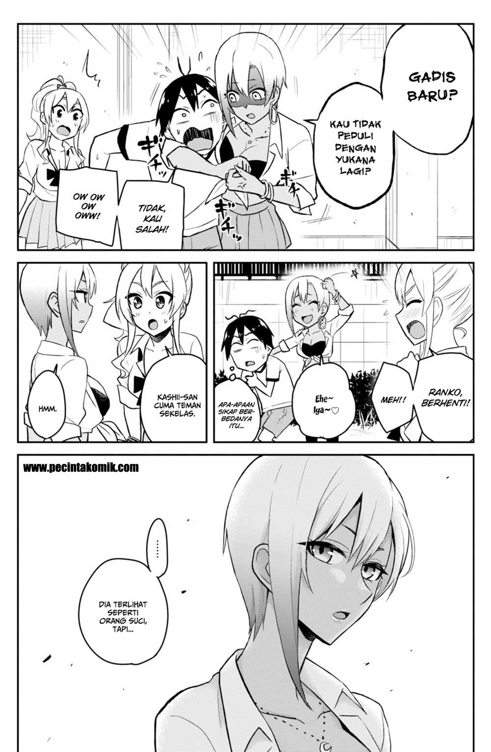 Hajimete no Gal Chap 33 - Next Chap 34