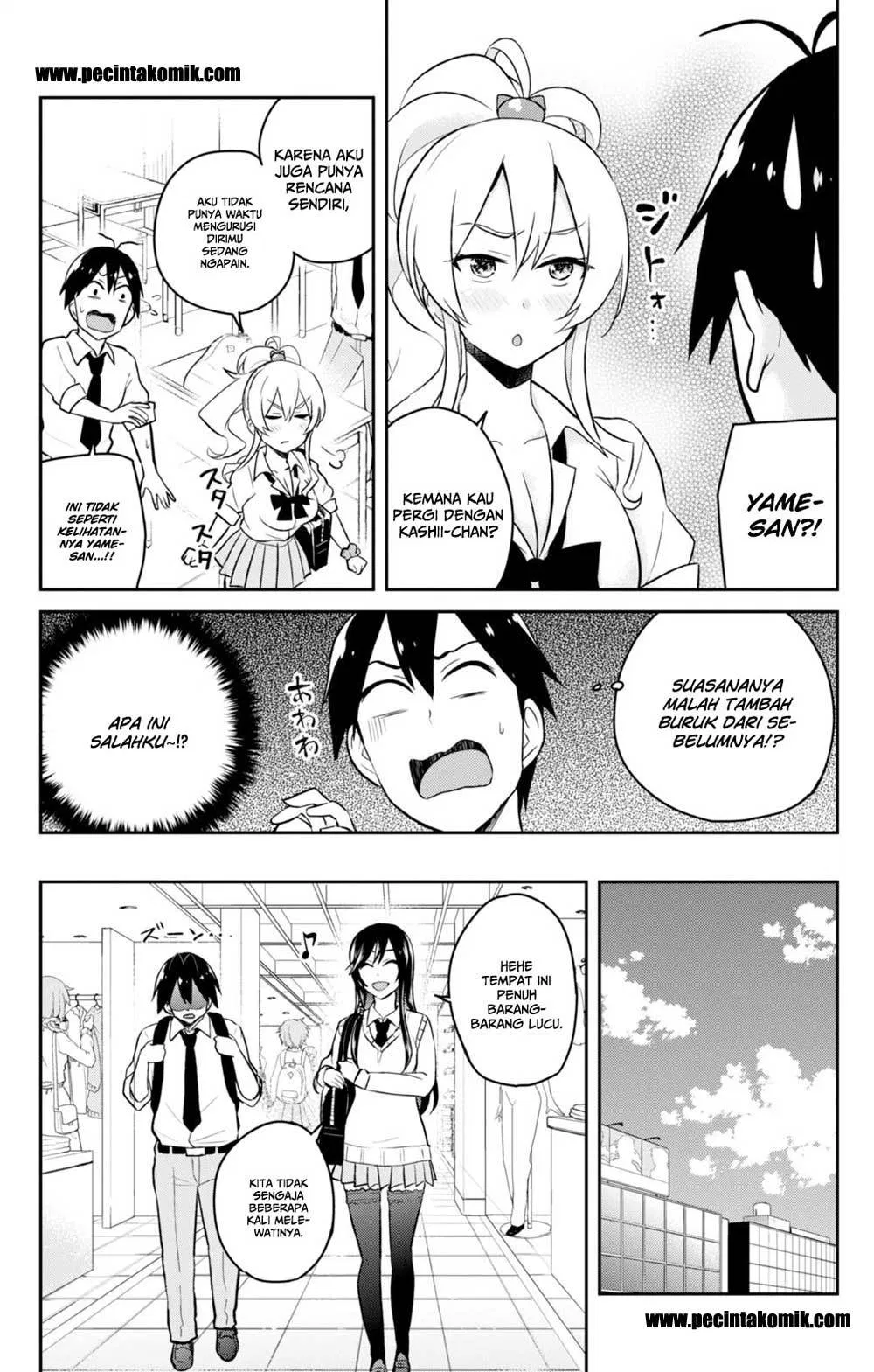 Hajimete no Gal Chap 34 - Next Chap 35