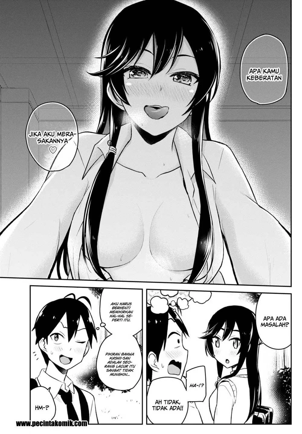 Hajimete no Gal Chap 34 - Next Chap 35