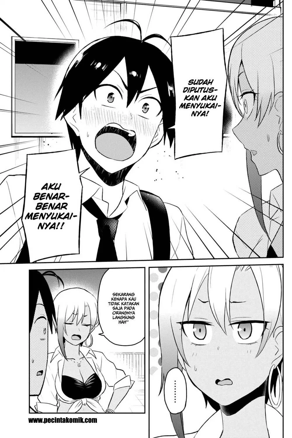 Hajimete no Gal Chap 36 - Next Chap 37