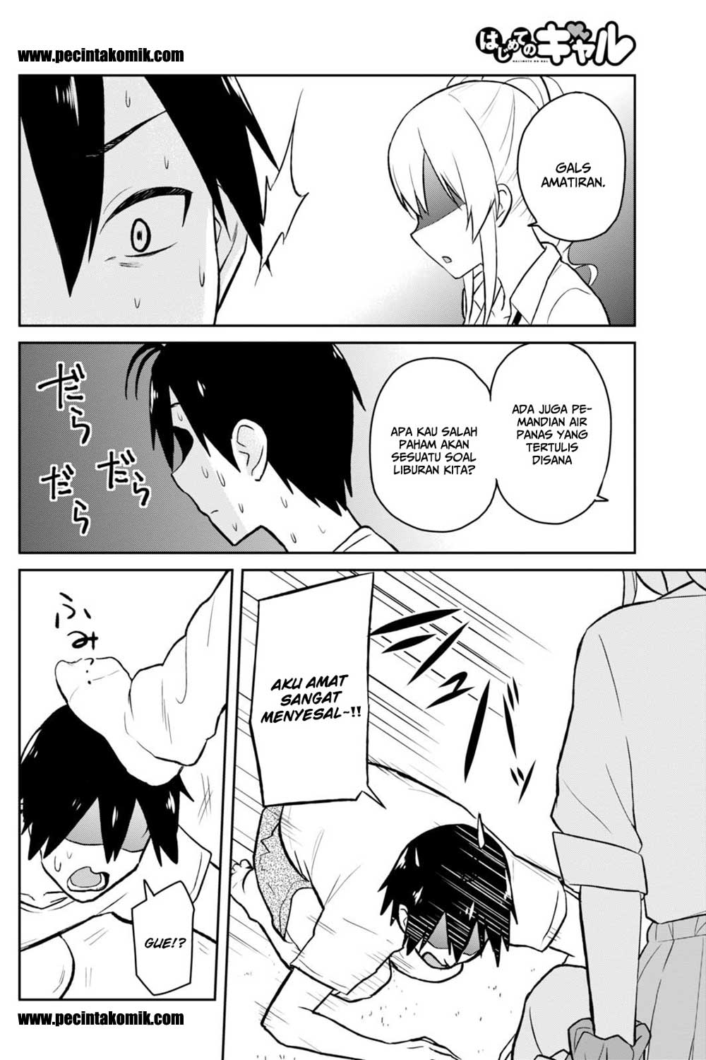 Hajimete no Gal Chap 39 - Next Chap 40