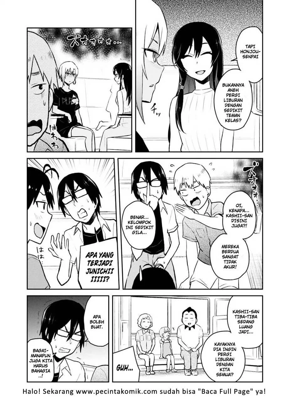 Hajimete no Gal Chap 41 - Next Chap 42