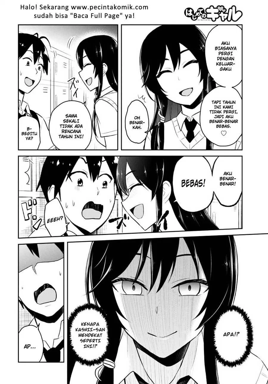 Hajimete no Gal Chap 41 - Next Chap 42