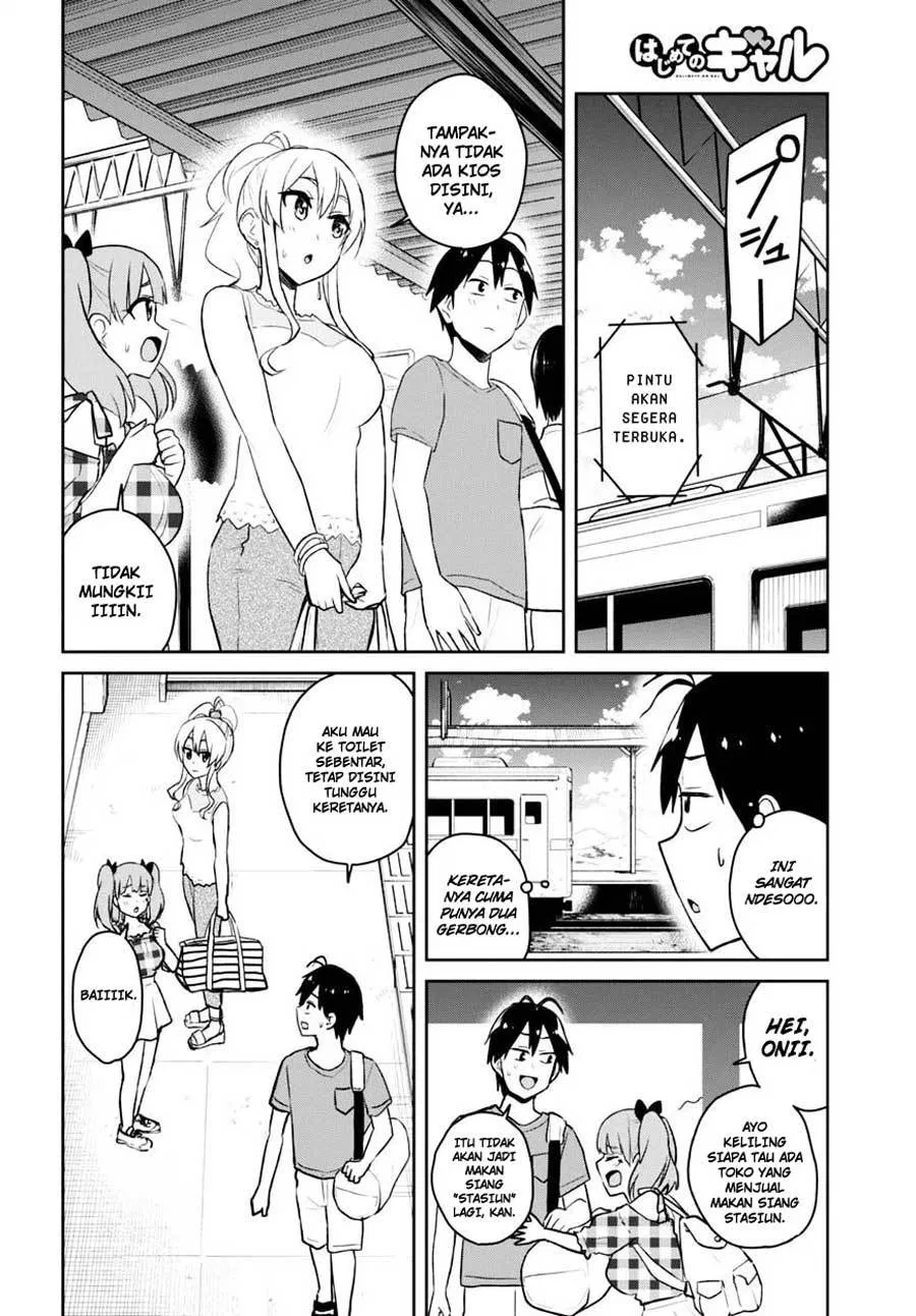 Hajimete no Gal Chap 41 - Next Chap 42