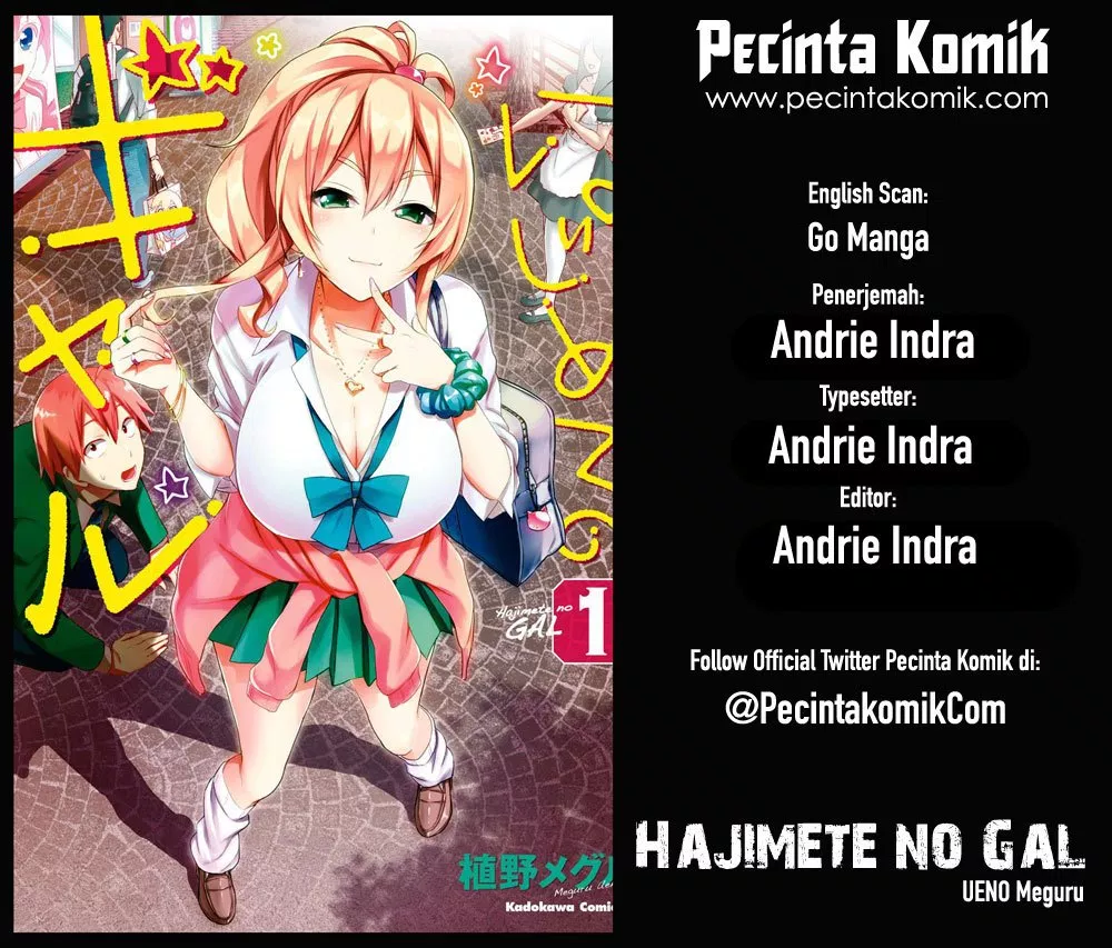 Hajimete no Gal Chap 41 - Next Chap 42