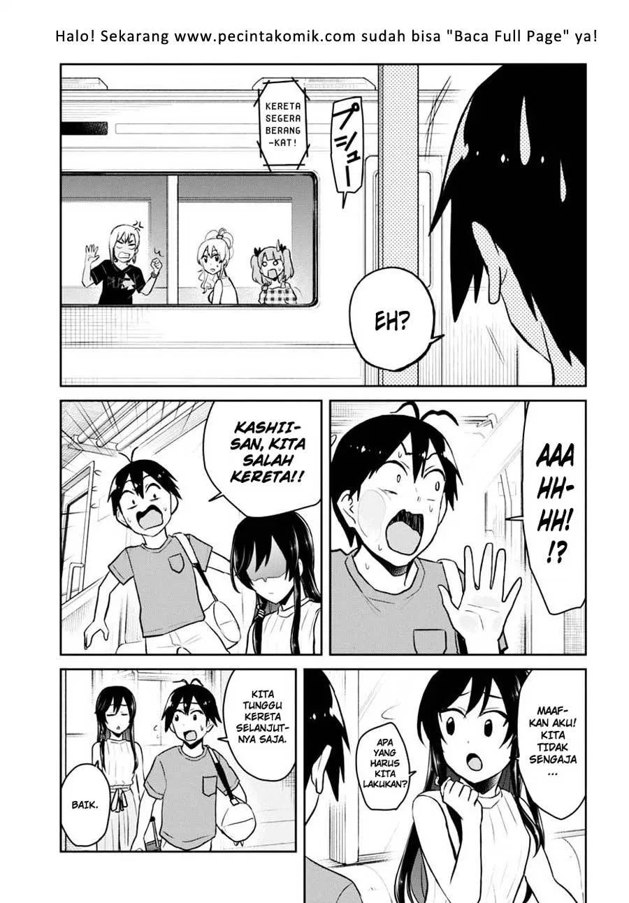 Hajimete no Gal Chap 41 - Next Chap 42