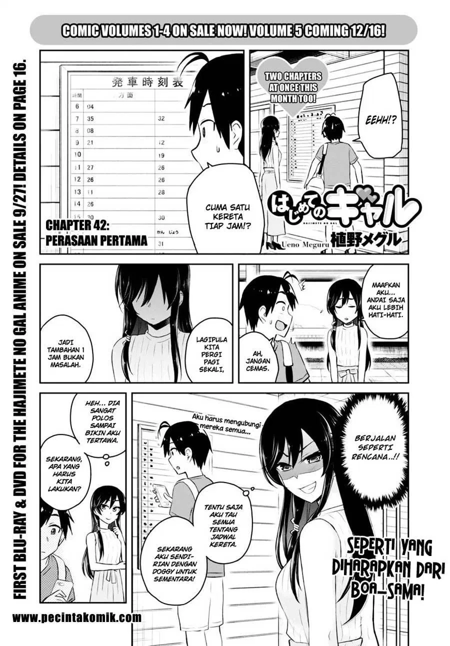 Hajimete no Gal Chap 42 - Next Chap 43