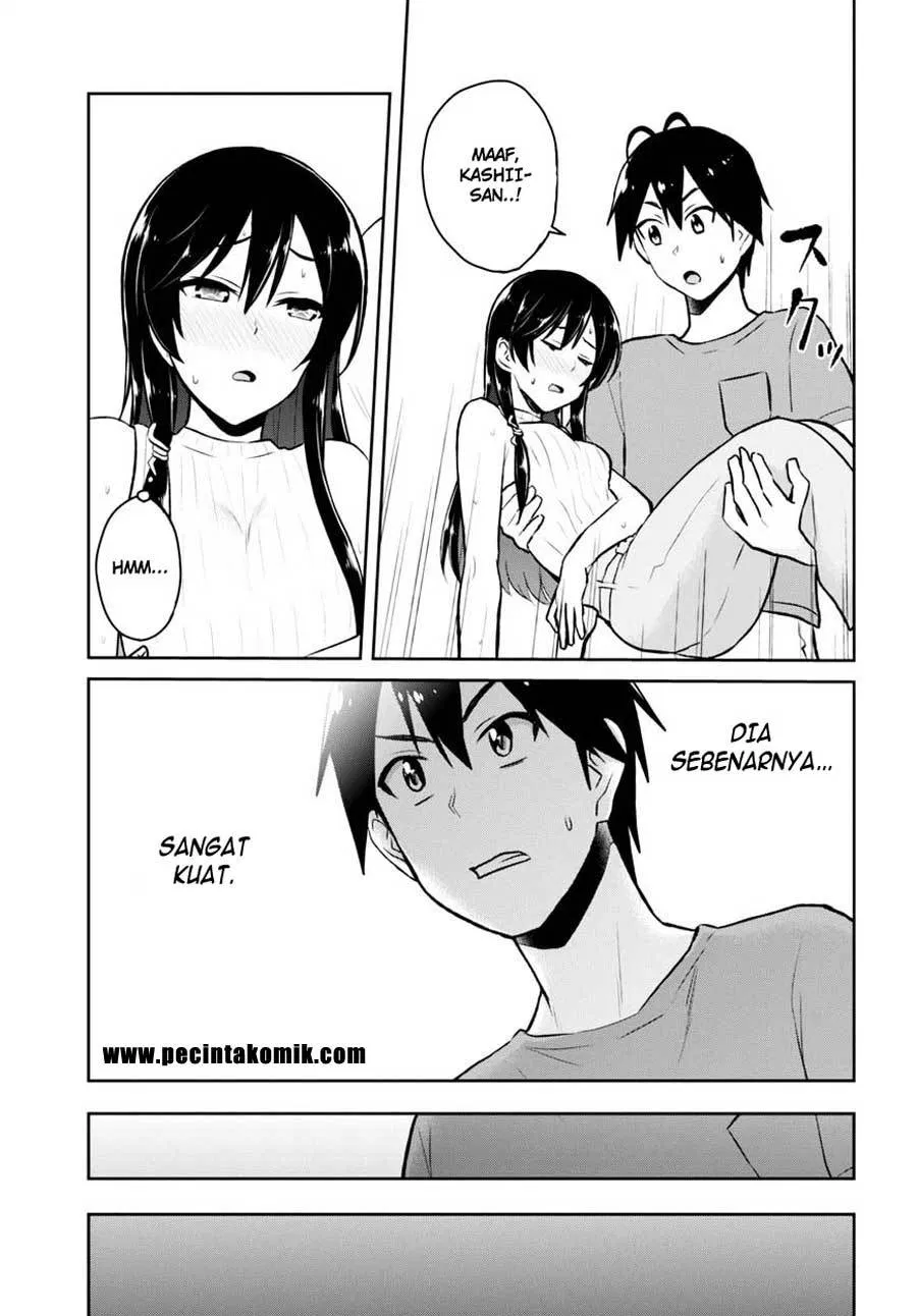 Hajimete no Gal Chap 42 - Next Chap 43