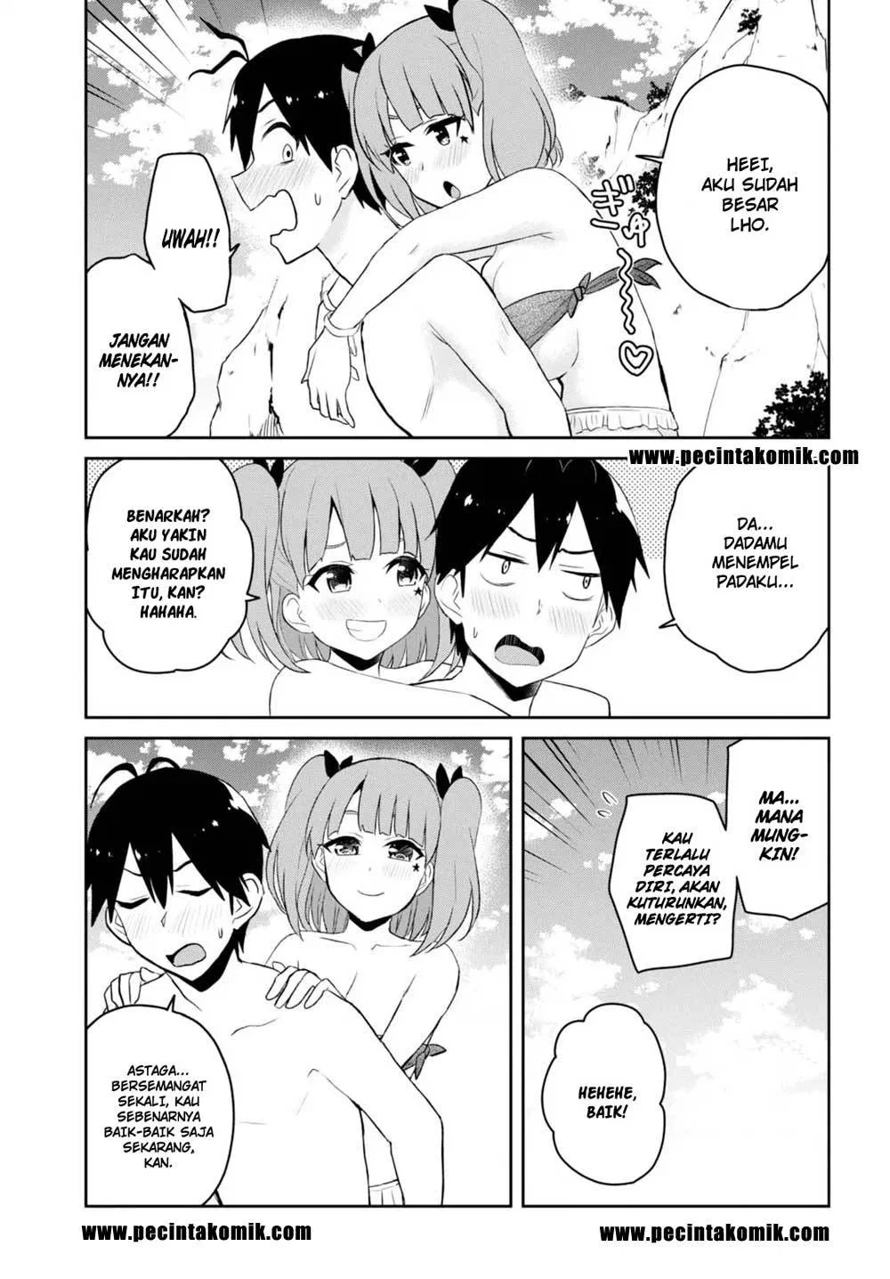 Hajimete no Gal Chap 44 - Next Chap 45