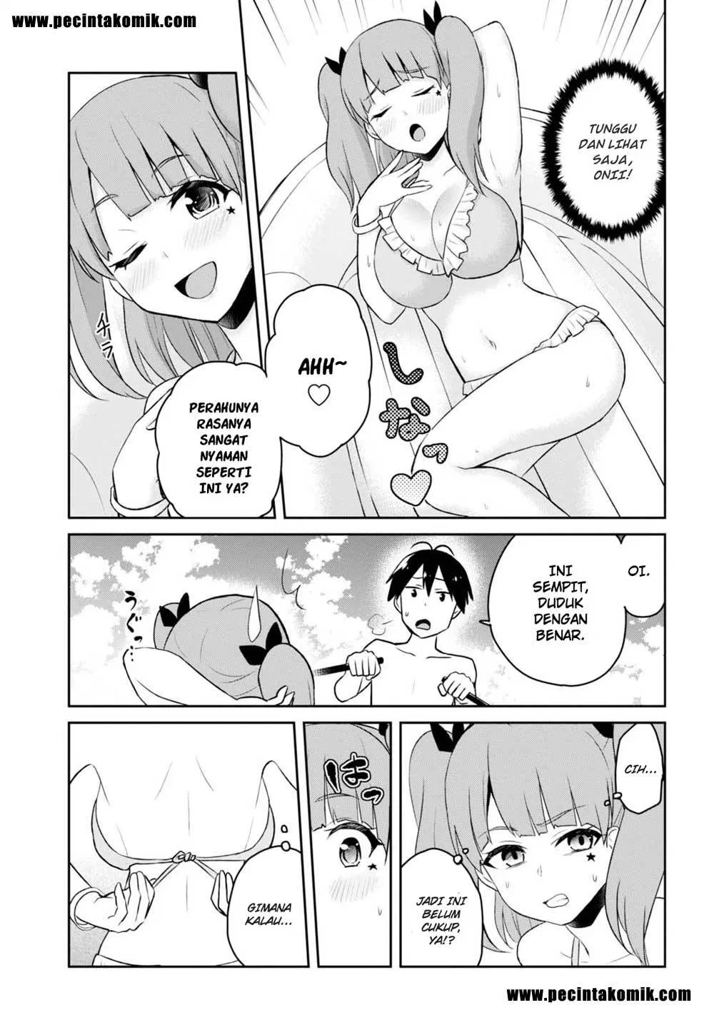 Hajimete no Gal Chap 44 - Next Chap 45