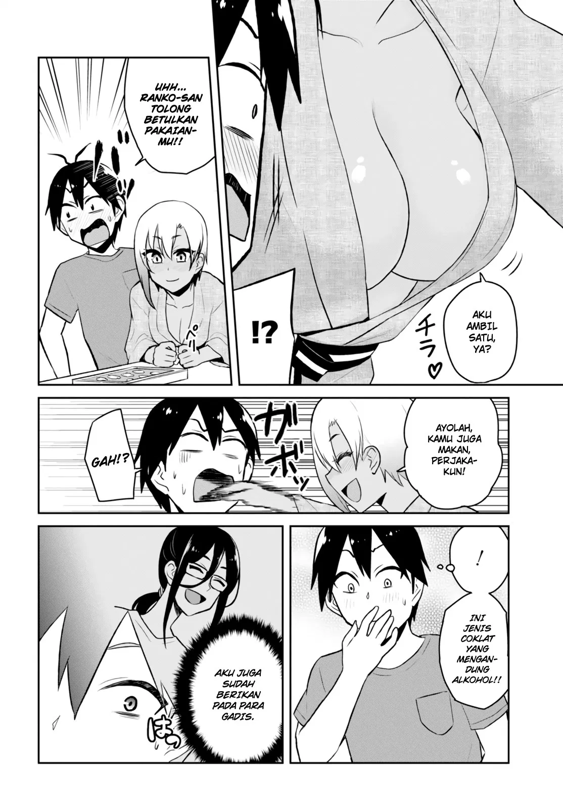 Hajimete no Gal Chap 46 - Next Chap 47