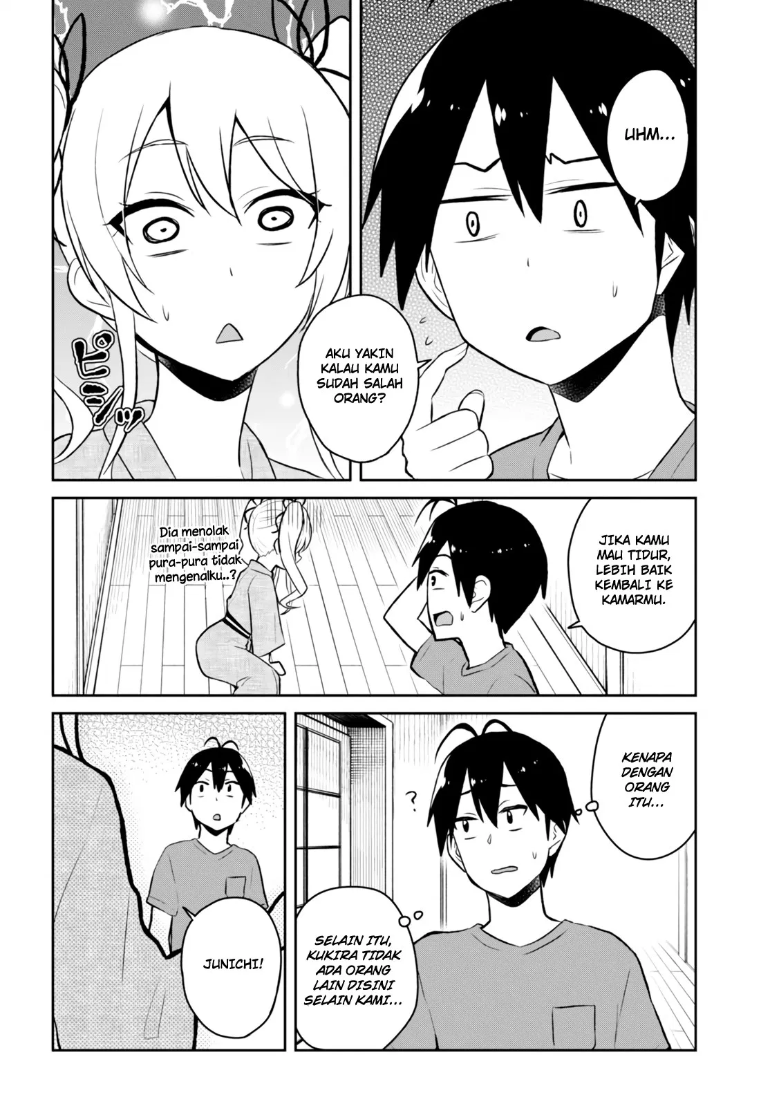Hajimete no Gal Chap 46 - Next Chap 47