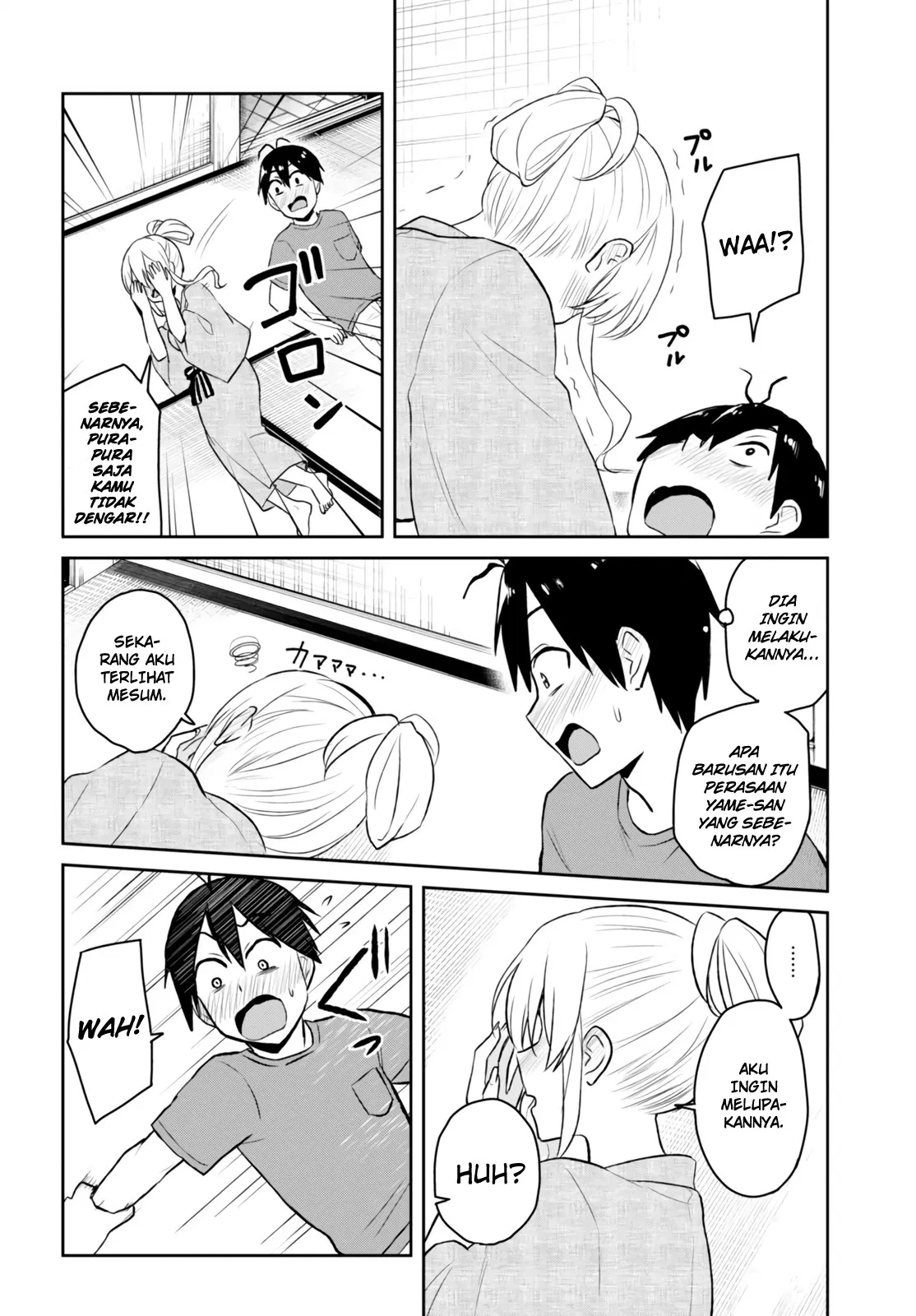 Hajimete no Gal Chap 47 - Next Chap 48