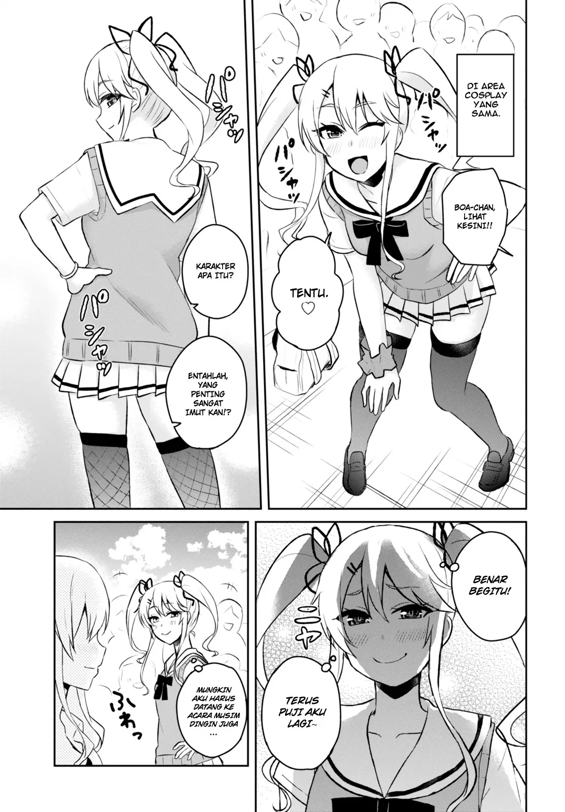 Hajimete no Gal Chap 50 - Next Chap 51