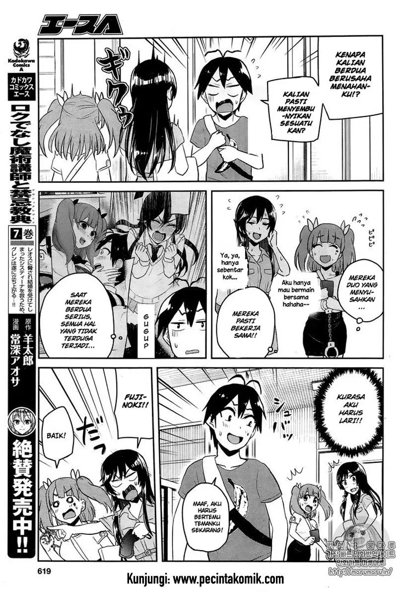 Hajimete no Gal Chap 52 - Next Chap 53