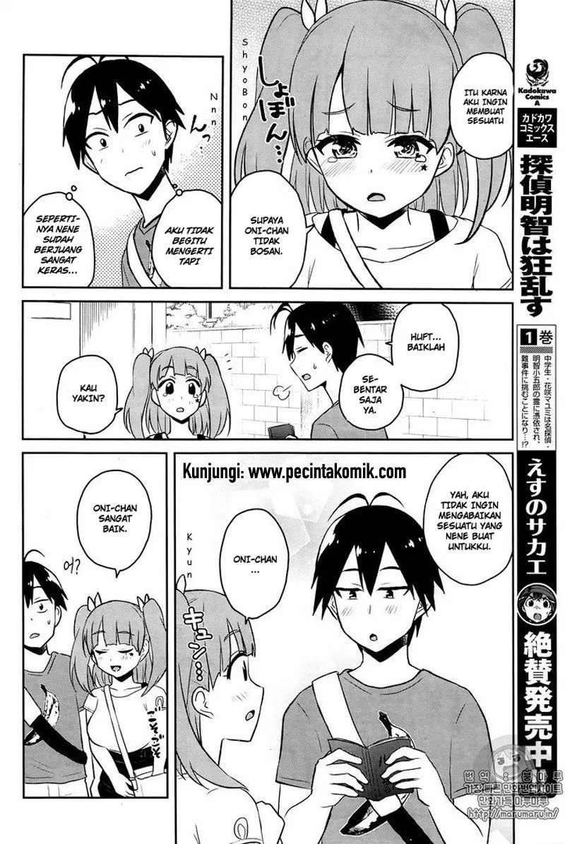 Hajimete no Gal Chap 52 - Next Chap 53