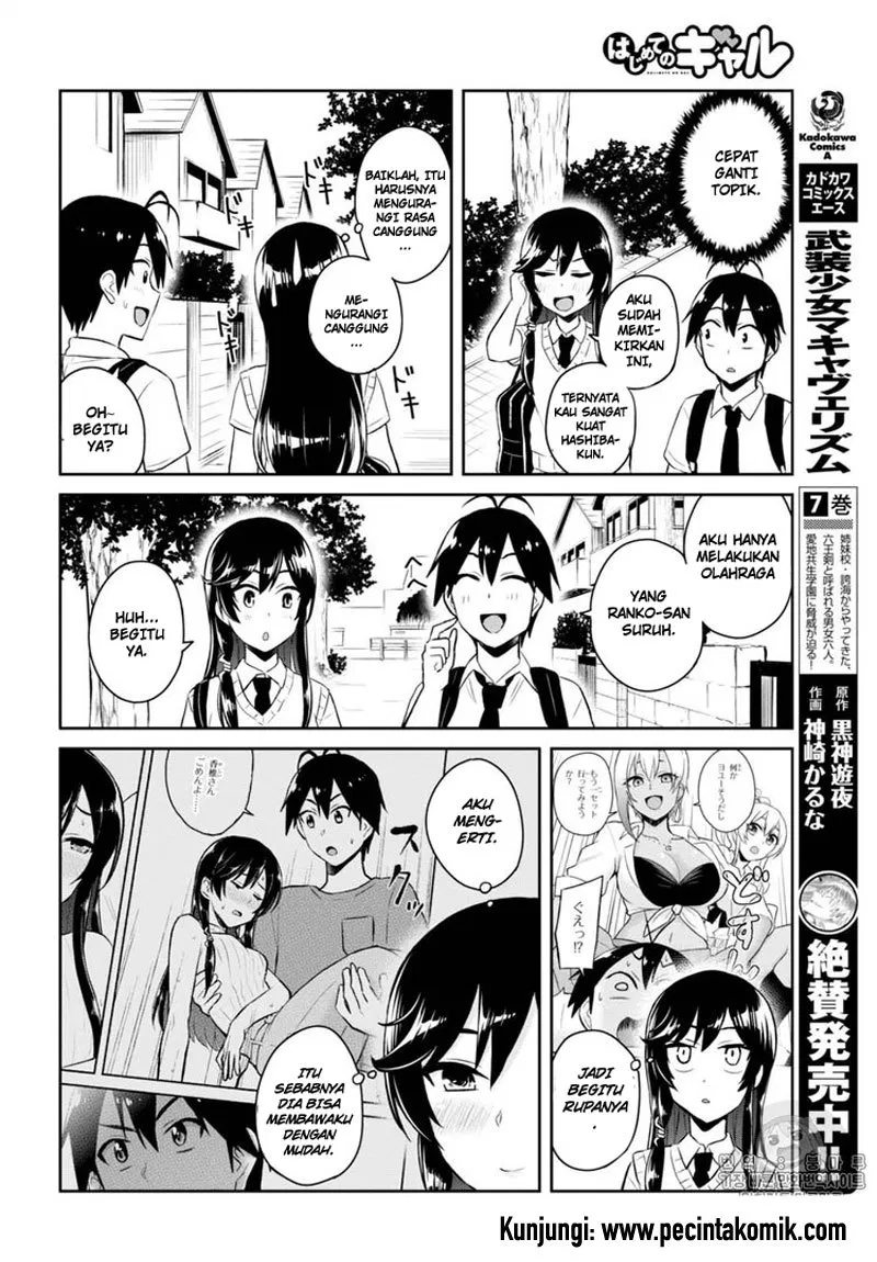 Hajimete no Gal Chap 53 - Next Chap 54