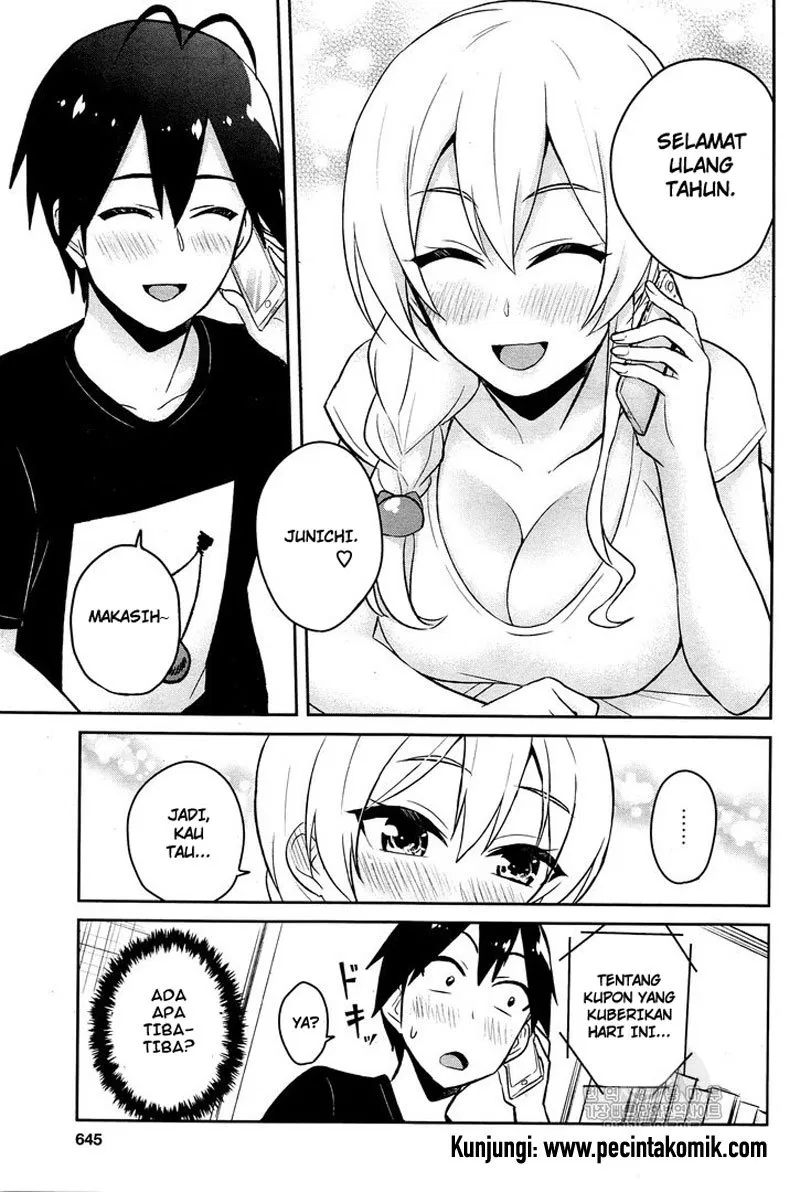 Hajimete no Gal Chap 54 - Next Chap 55