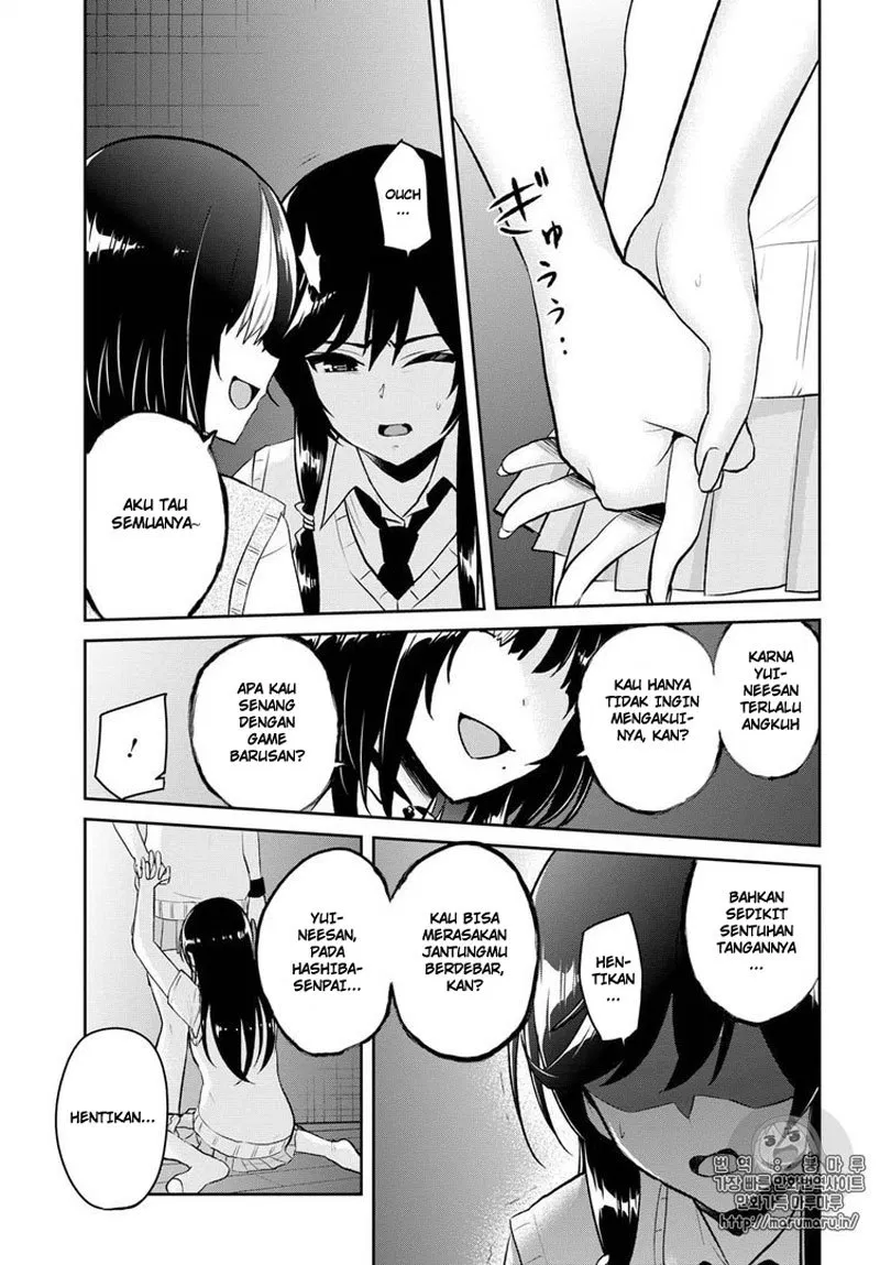 Hajimete no Gal Chap 57 - Next Chap 58