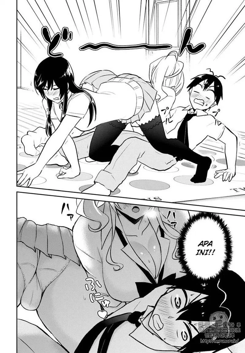 Hajimete no Gal Chap 57 - Next Chap 58