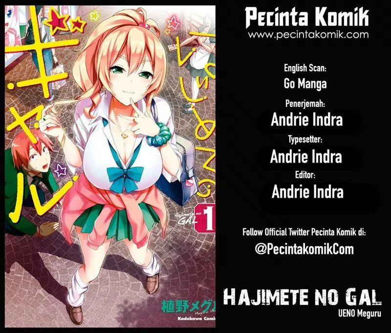 Hajimete no Gal Chap 57 - Next Chap 58