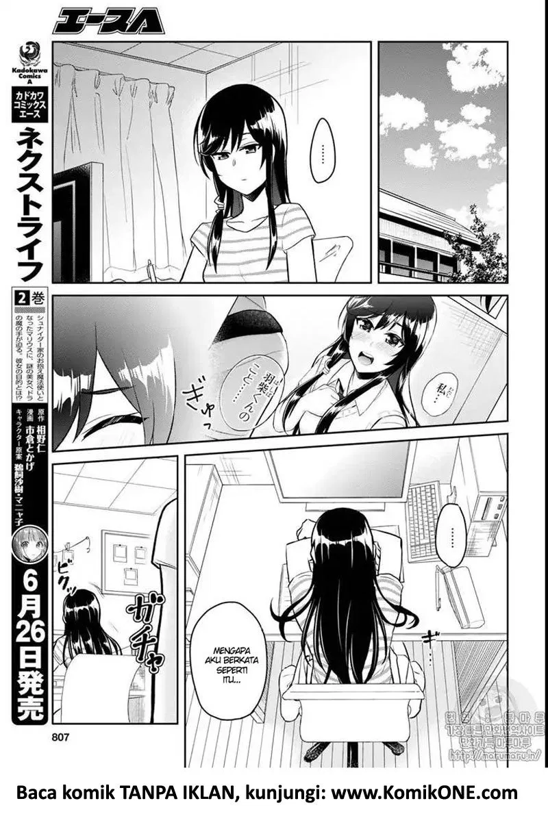 Hajimete no Gal Chap 59 - Next Chap 60