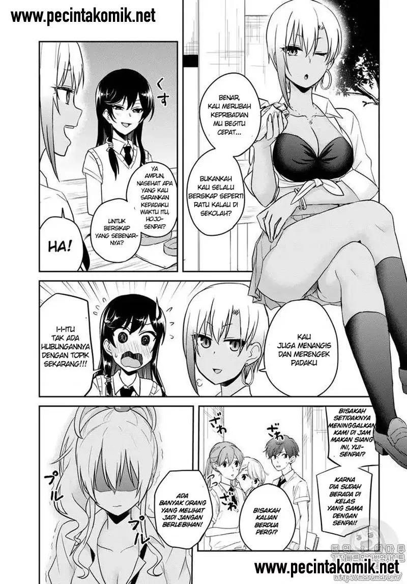 Hajimete no Gal Chap 62 - Next Chap 63