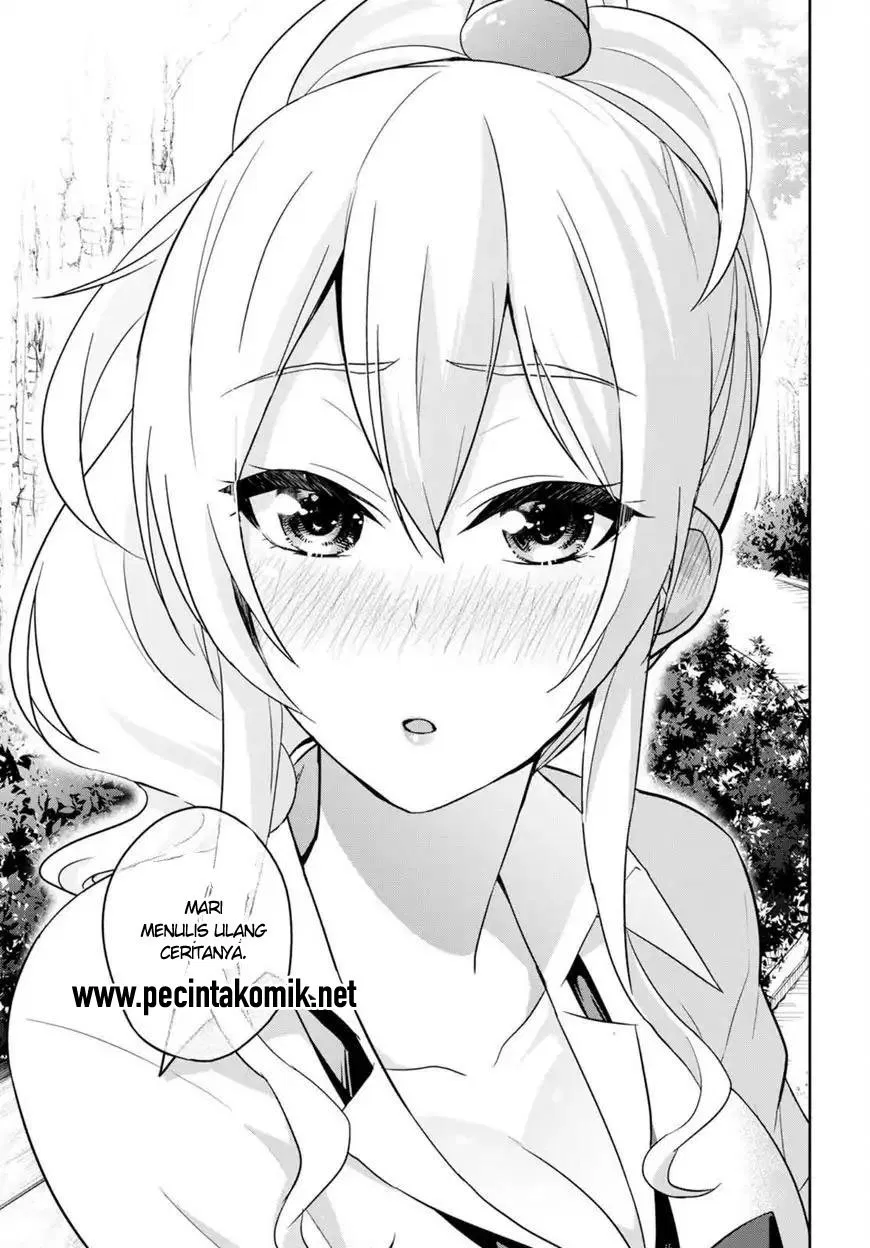 Hajimete no Gal Chap 63 - Next Chap 64