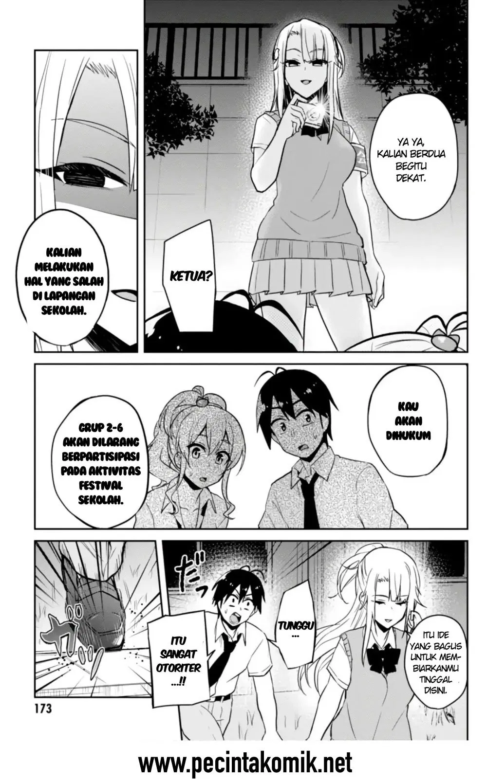 Hajimete no Gal Chap 67 - Next Chap 68