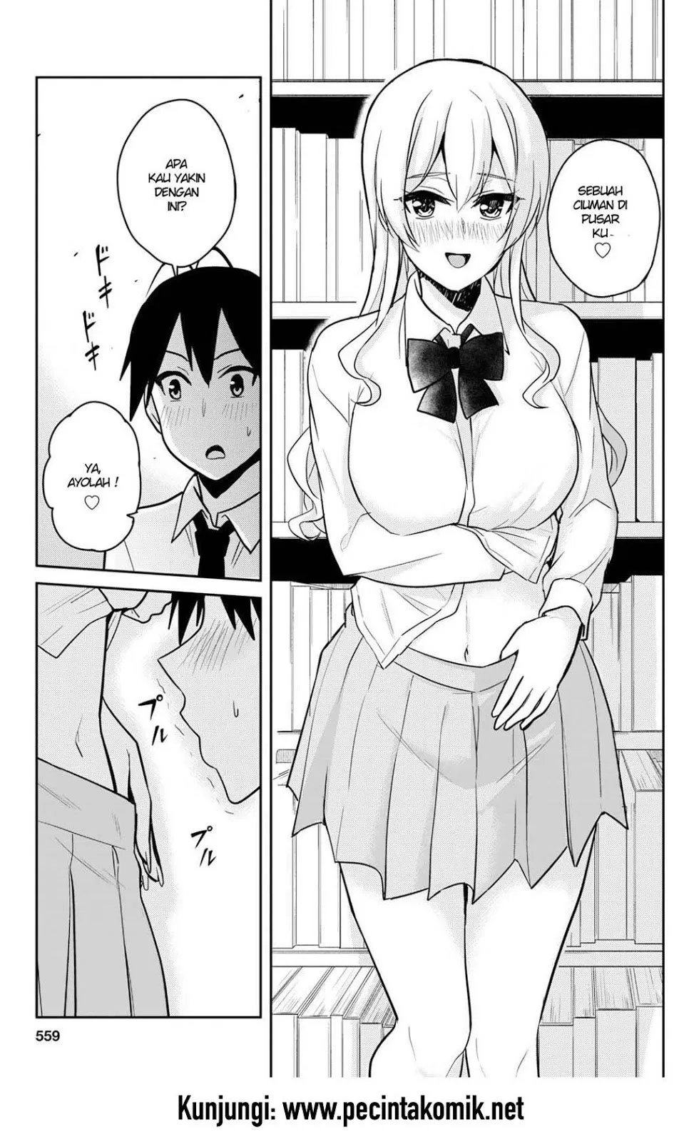 Hajimete no Gal Chap 70 - Next Chap 71