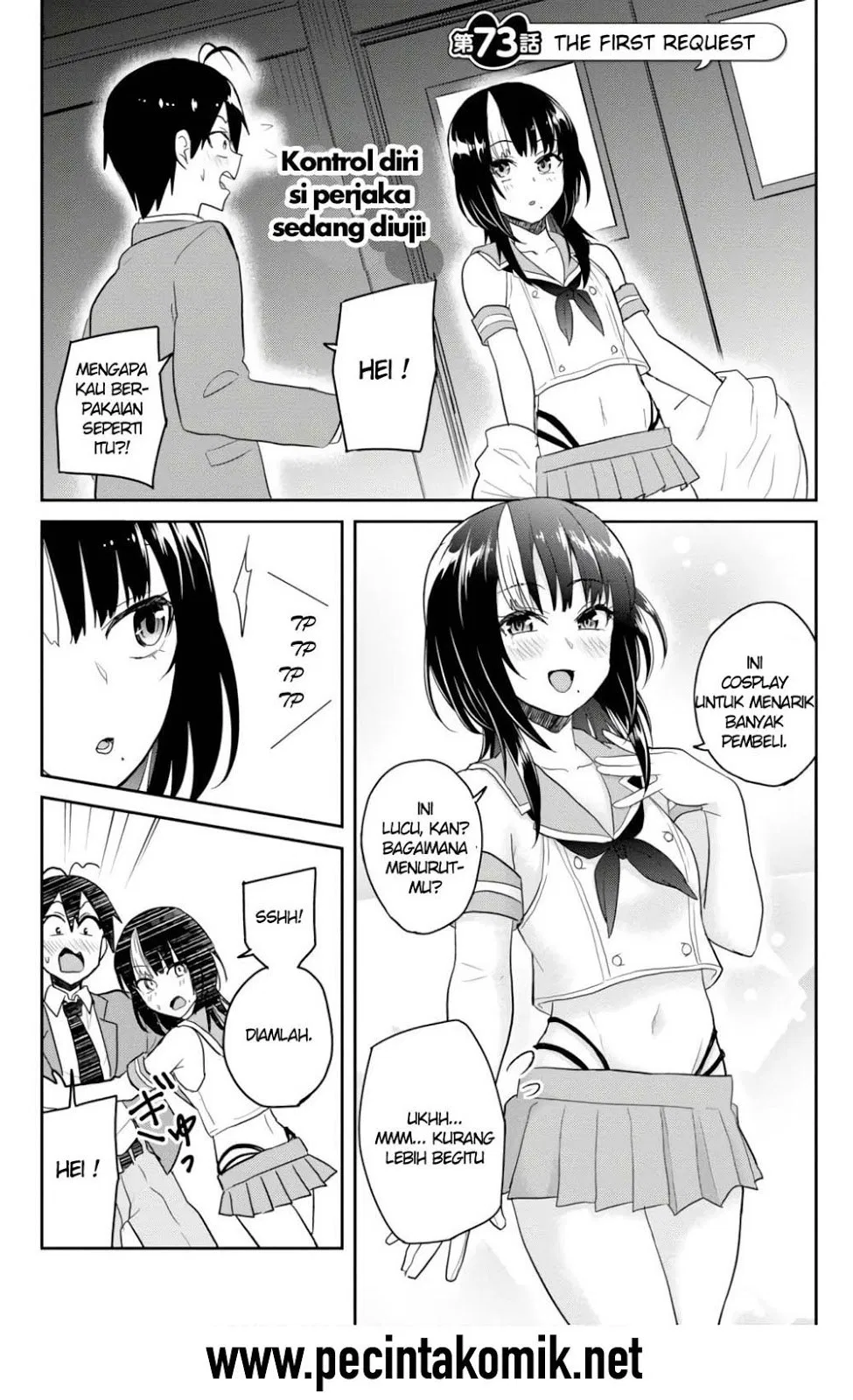 Hajimete no Gal Chap 73 - Next Chap 74