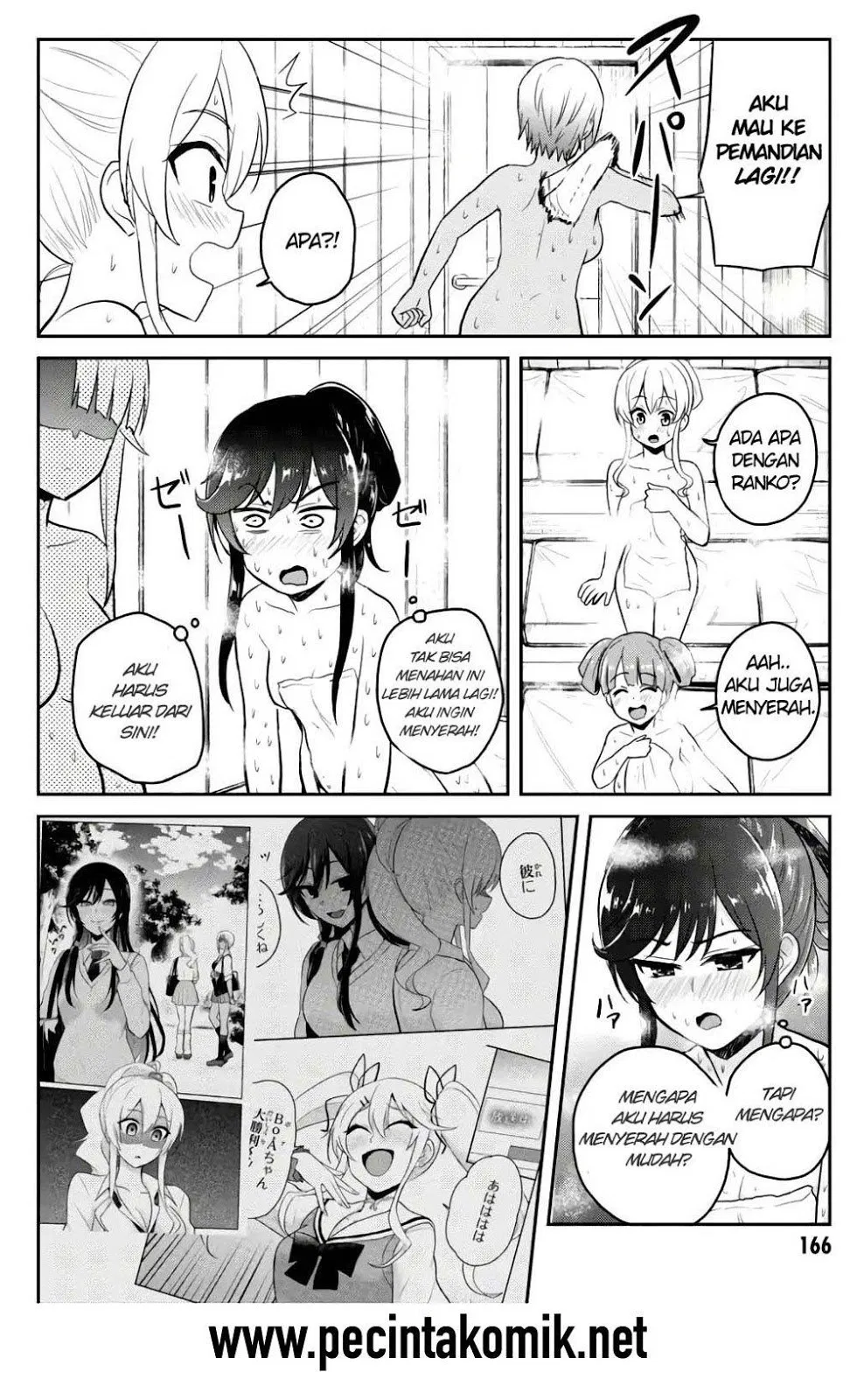 Hajimete no Gal Chap 77 - Next Chap 78