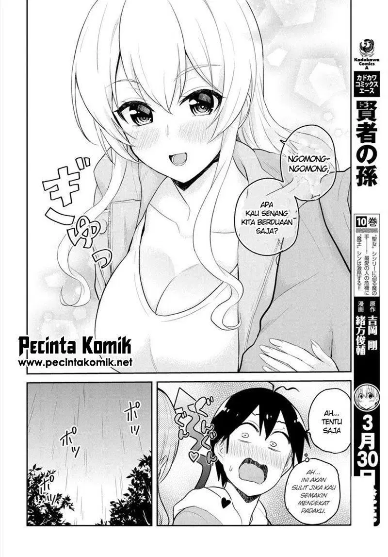 Hajimete no Gal Chap 78 - Next Chap 79