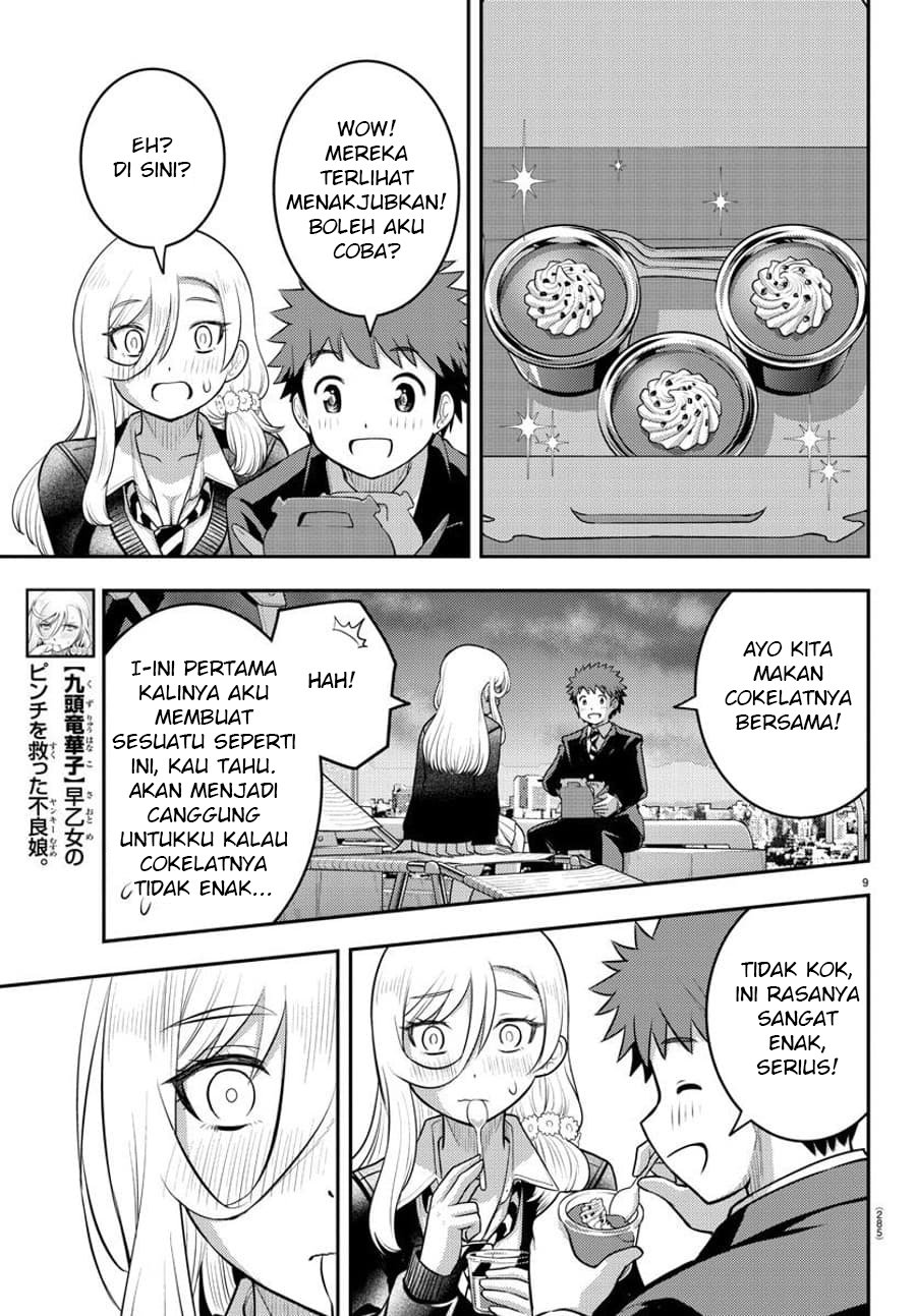 Yankee JK Kuzuhana-chan Chap 81 - Next Chap 82