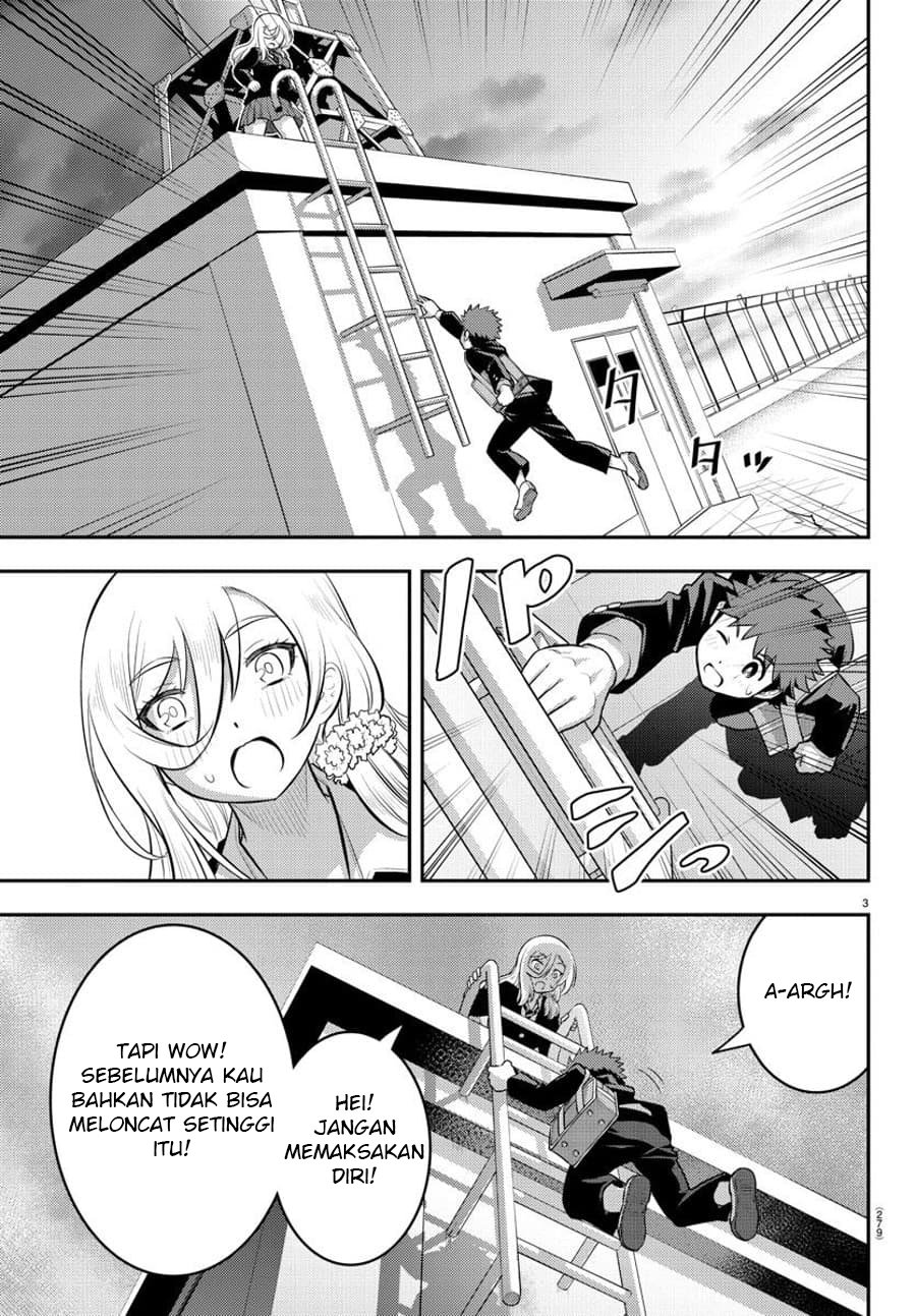 Yankee JK Kuzuhana-chan Chap 81 - Next Chap 82