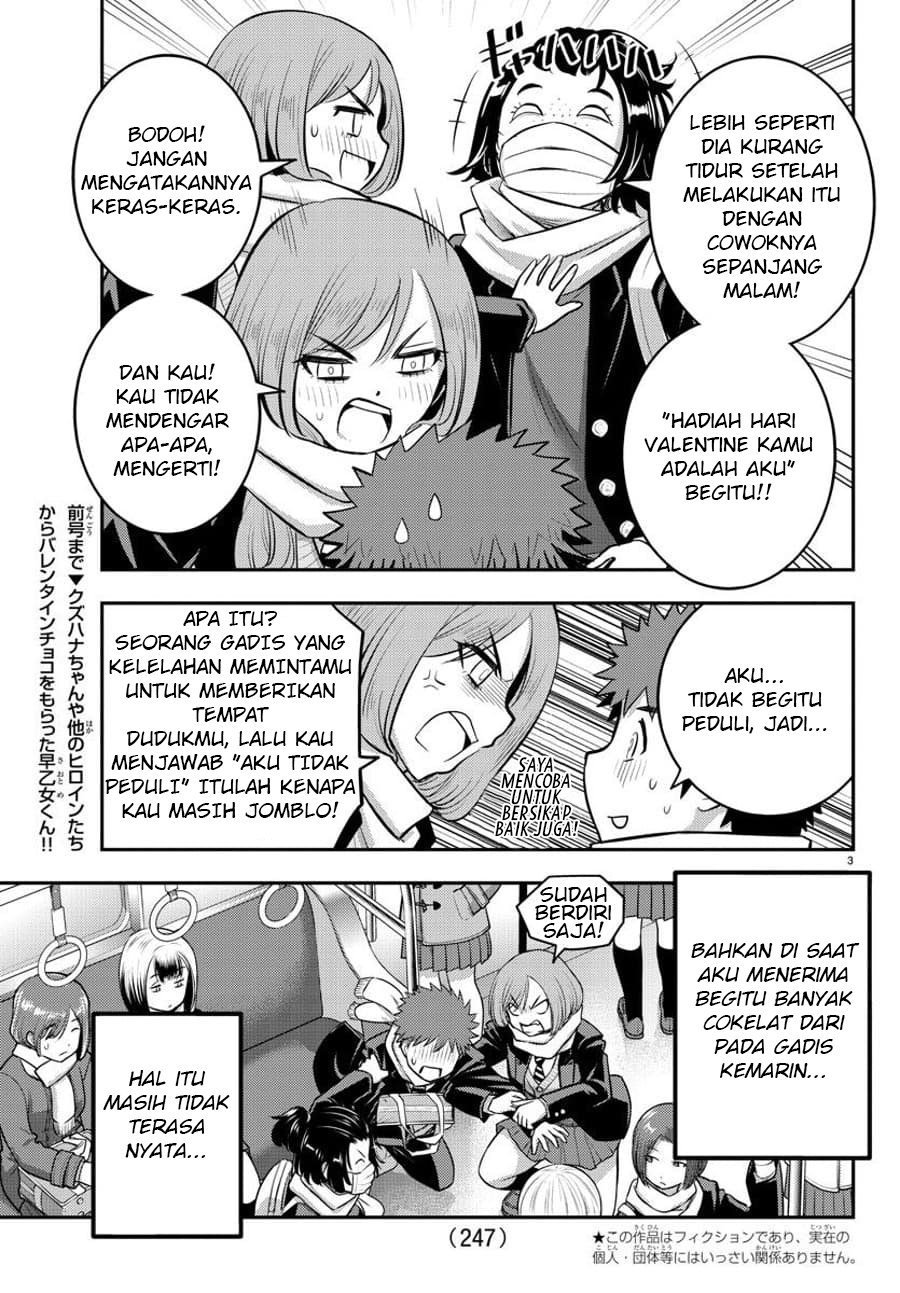 Yankee JK Kuzuhana-chan Chap 82 - Next Chap 83