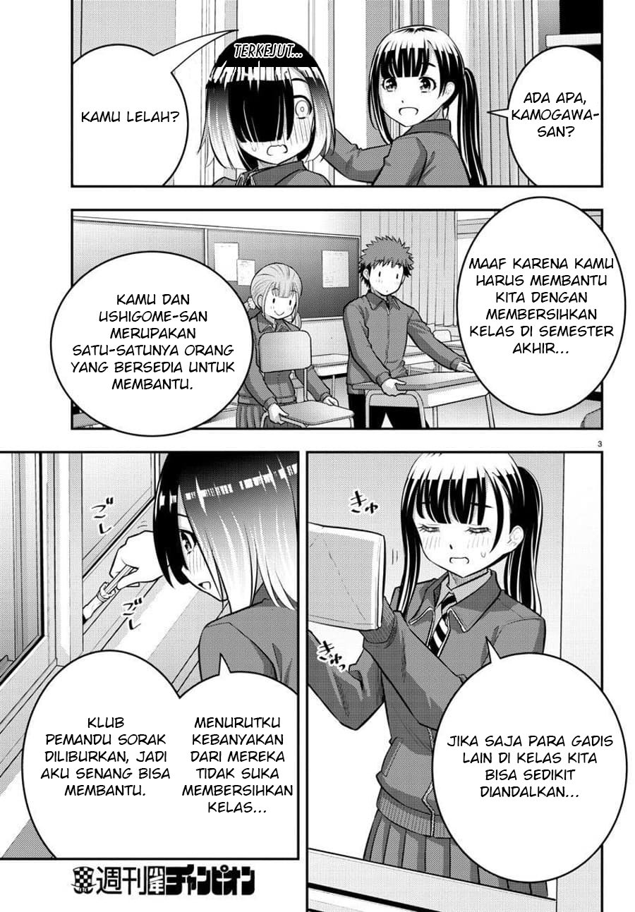 Yankee JK Kuzuhana-chan Chap 85 - Next Chap 86