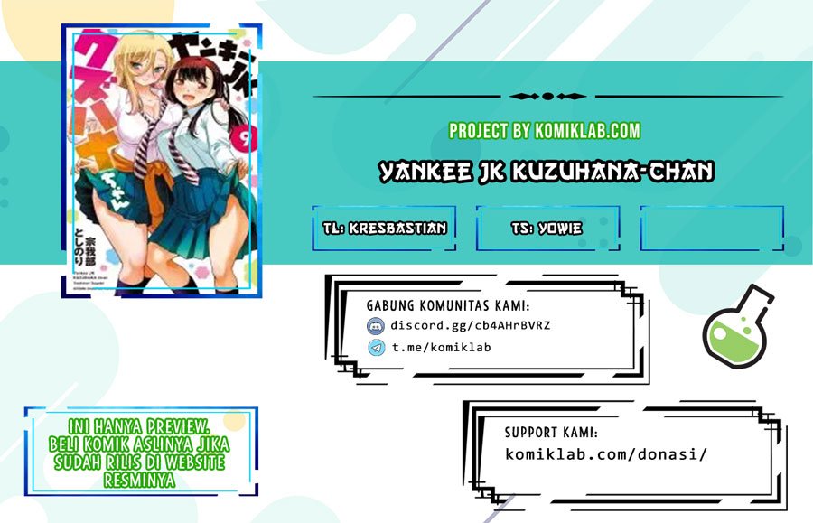 Yankee JK Kuzuhana-chan Chap 85 - Next Chap 86