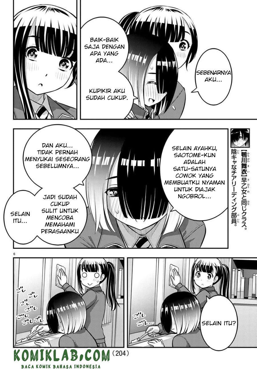 Yankee JK Kuzuhana-chan Chap 85 - Next Chap 86