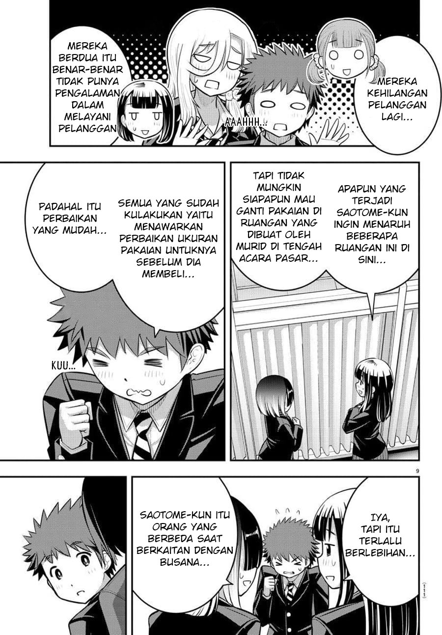 Yankee JK Kuzuhana-chan Chap 86 - Next Chap 87