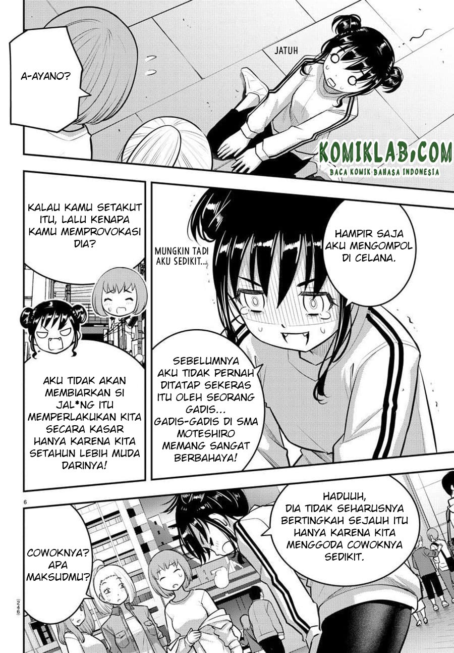 Yankee JK Kuzuhana-chan Chap 87 - Next Chap 88