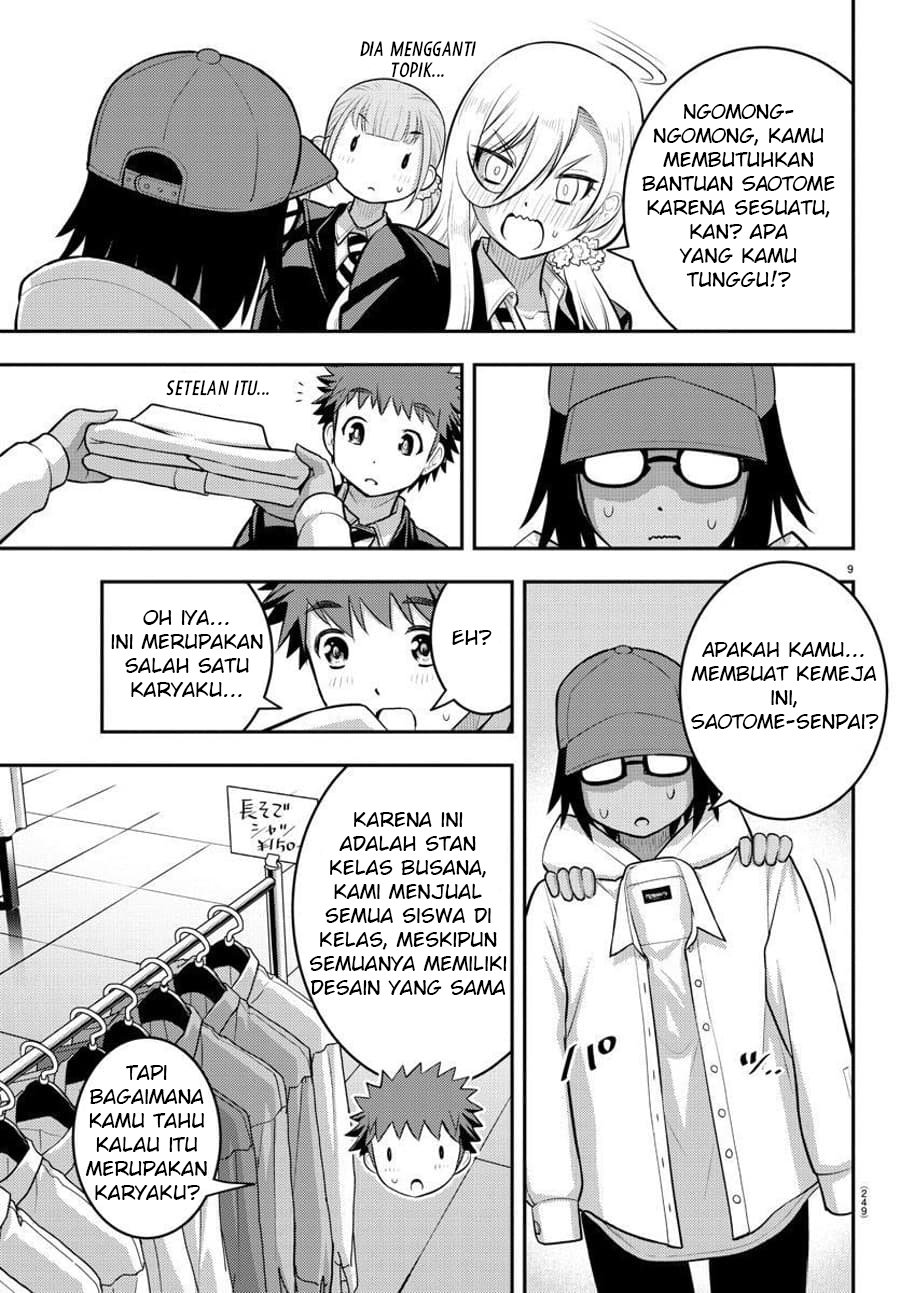 Yankee JK Kuzuhana-chan Chap 87 - Next Chap 88