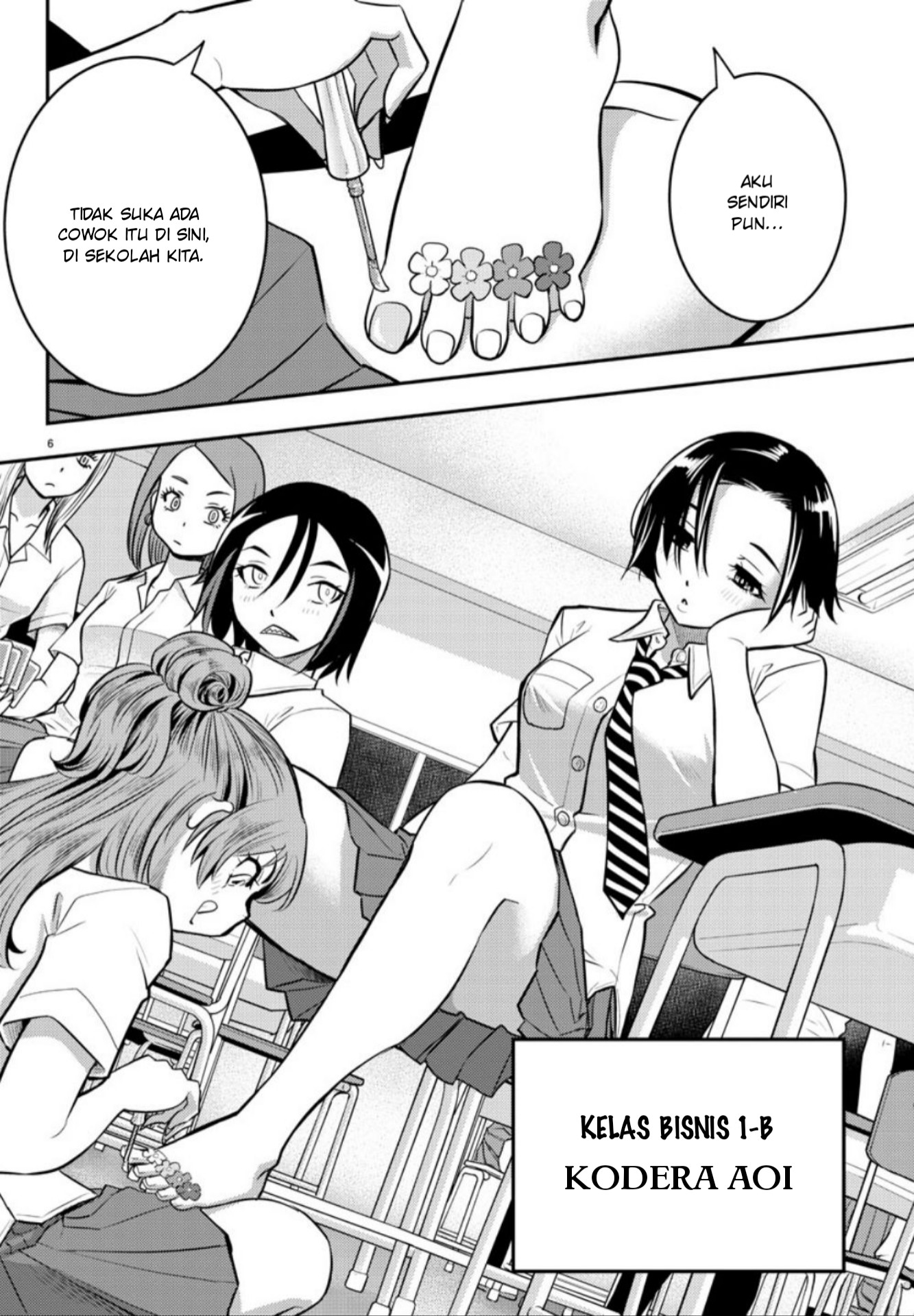 Yankee JK Kuzuhana-chan Chap 9 - Next Chap 10