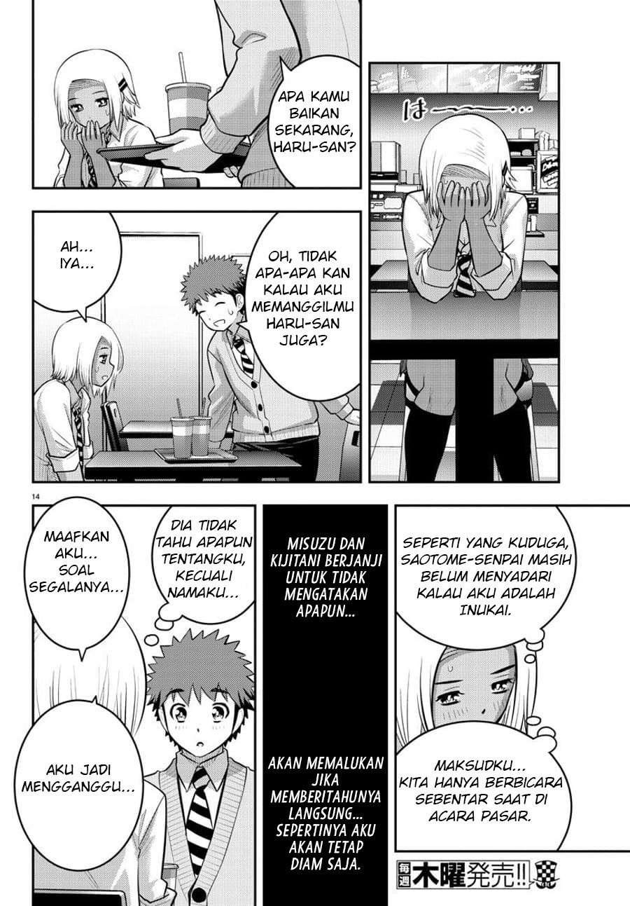 Yankee JK Kuzuhana-chan Chap 91 - Next Chap 92