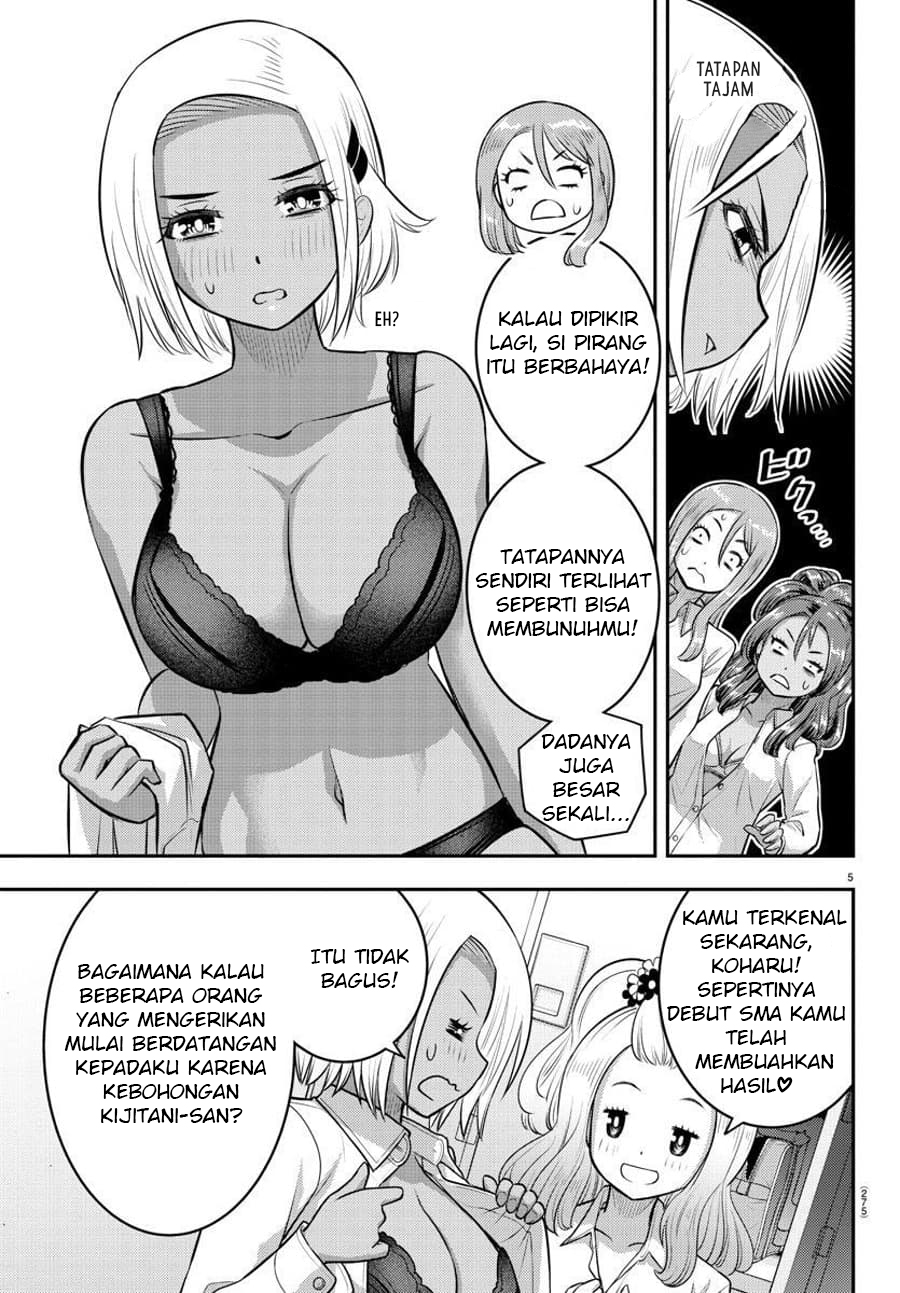 Yankee JK Kuzuhana-chan Chap 94 - Next Chap 95
