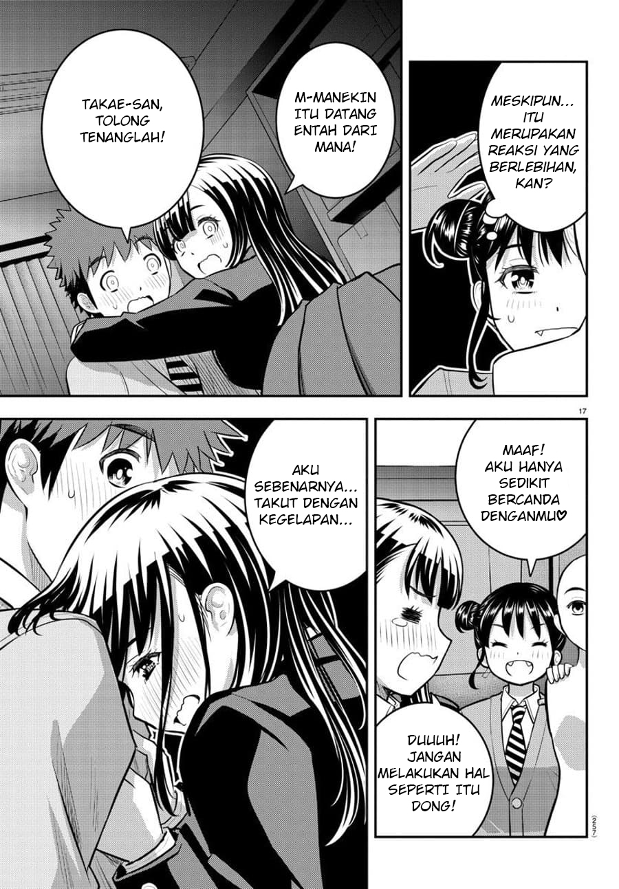 Yankee JK Kuzuhana-chan Chap 95 - Next Chap 96