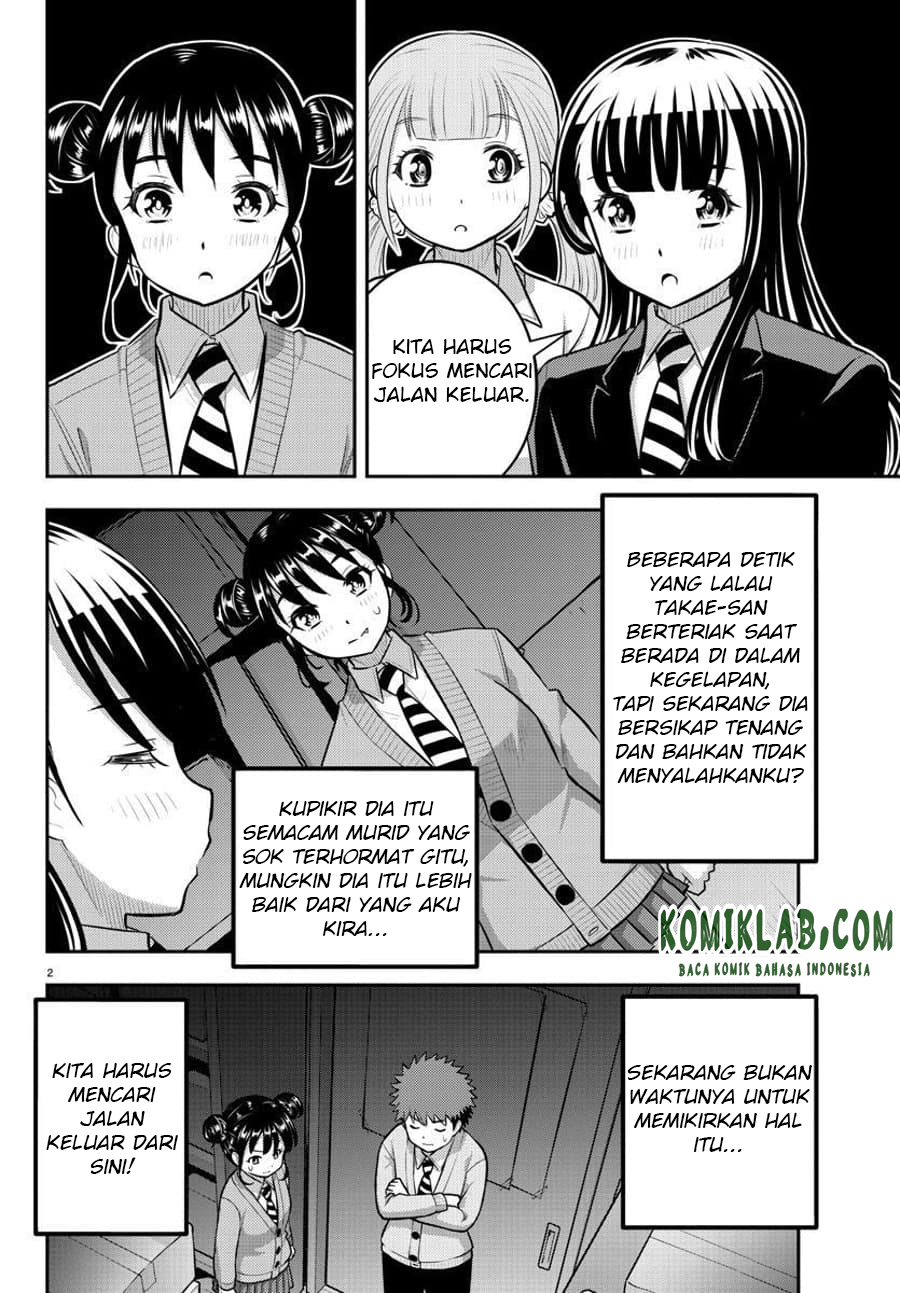 Yankee JK Kuzuhana-chan Chap 96 - Next Chap 97